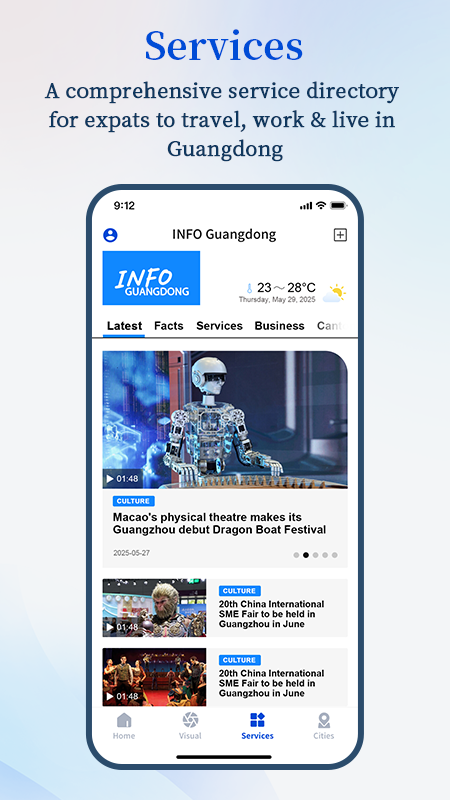 精彩截图-South2026官方新版