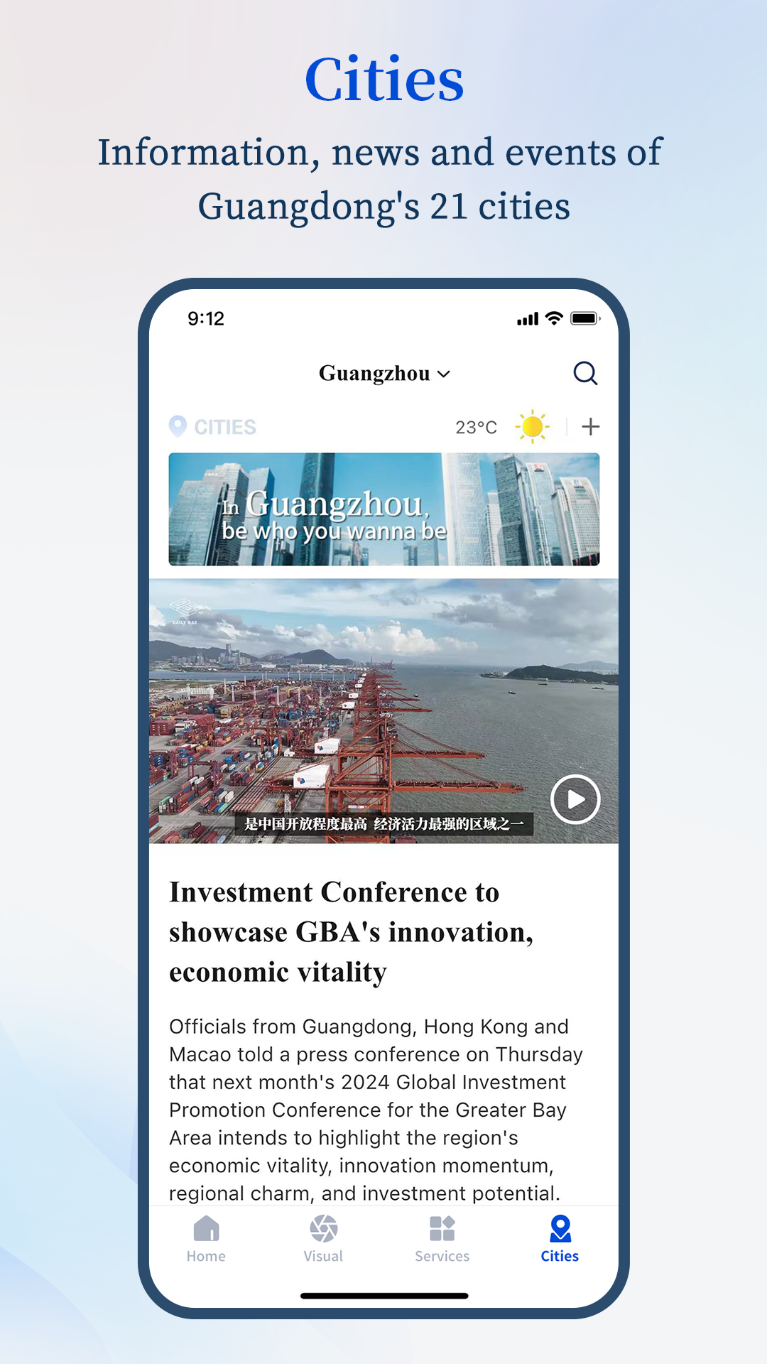 South 截图 4