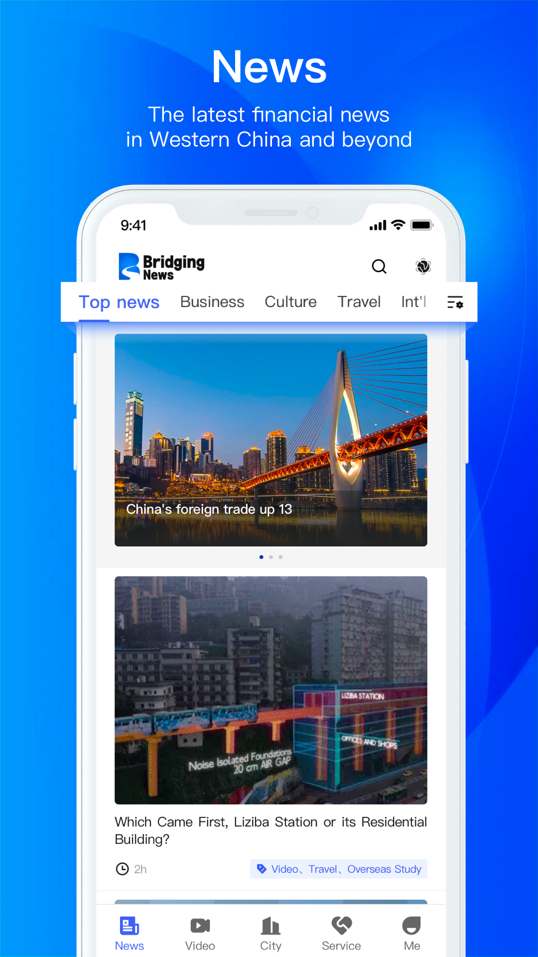 精彩截图-Bridging News2025官方新版