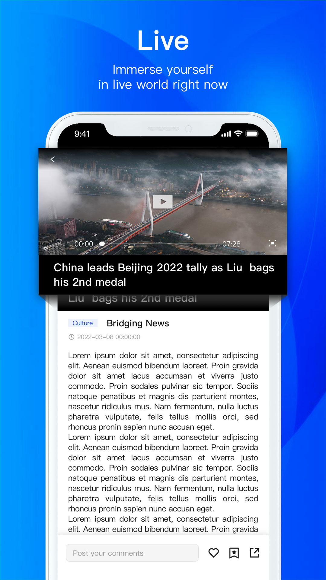 精彩截图-Bridging News2024官方新版