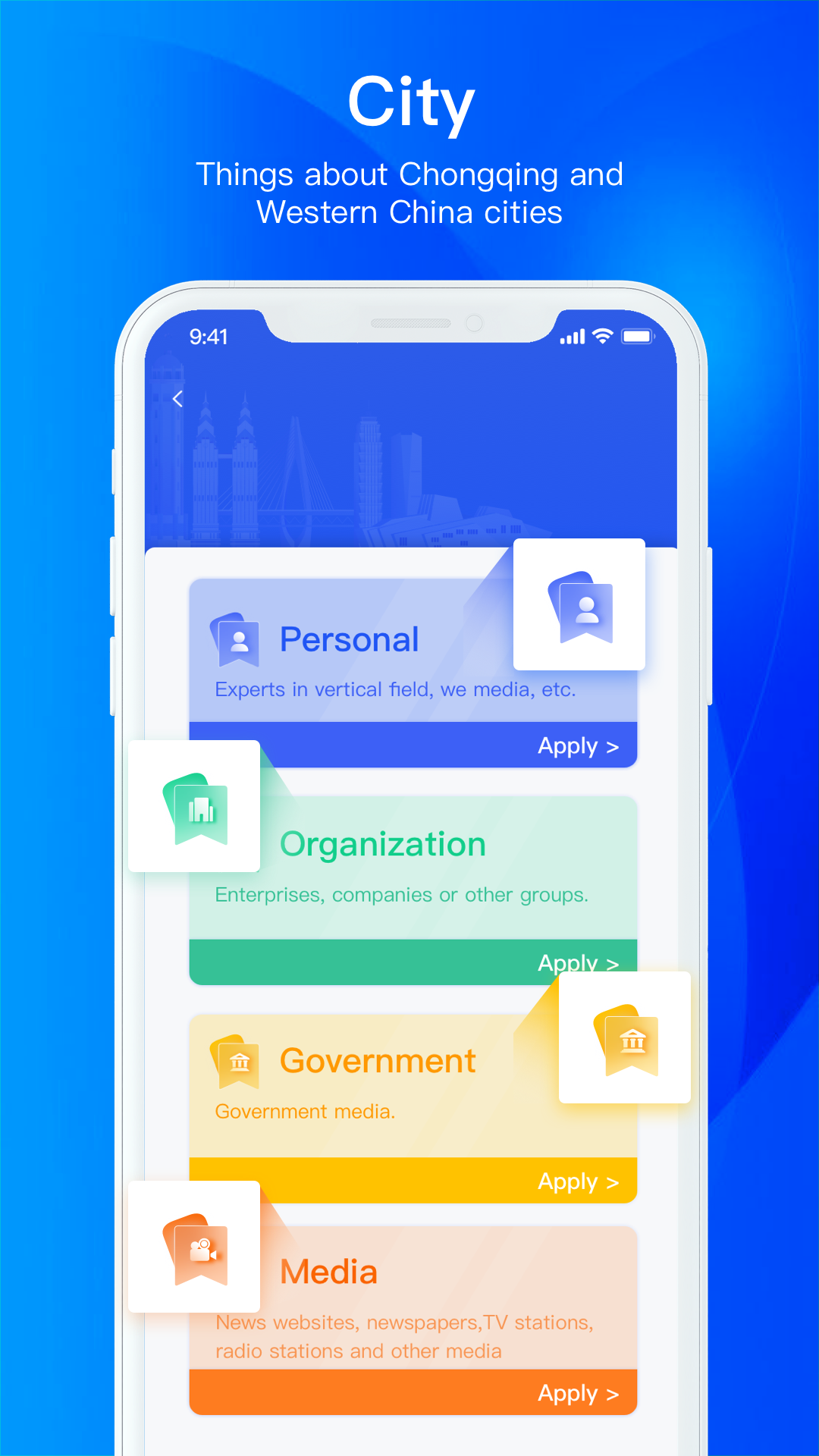 精彩截图-Bridging News2025官方新版