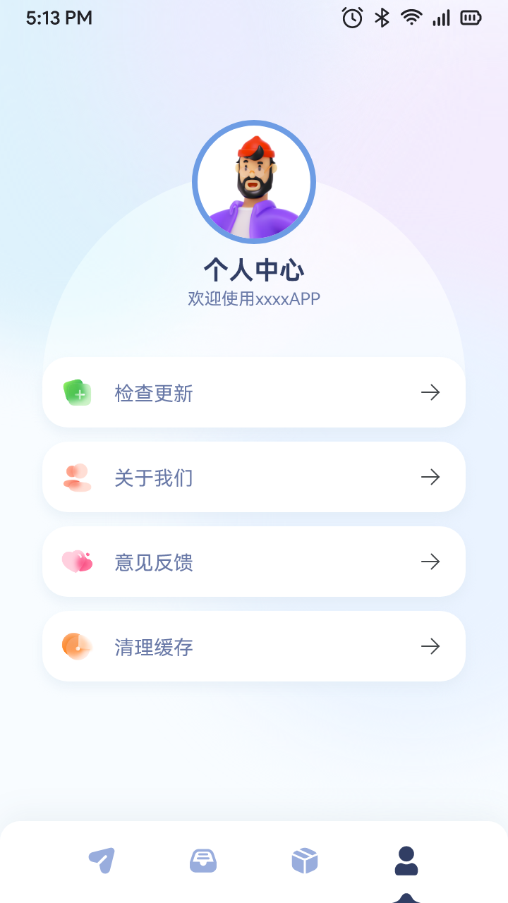 精彩截图-WiFi共享文件传输2025官方新版