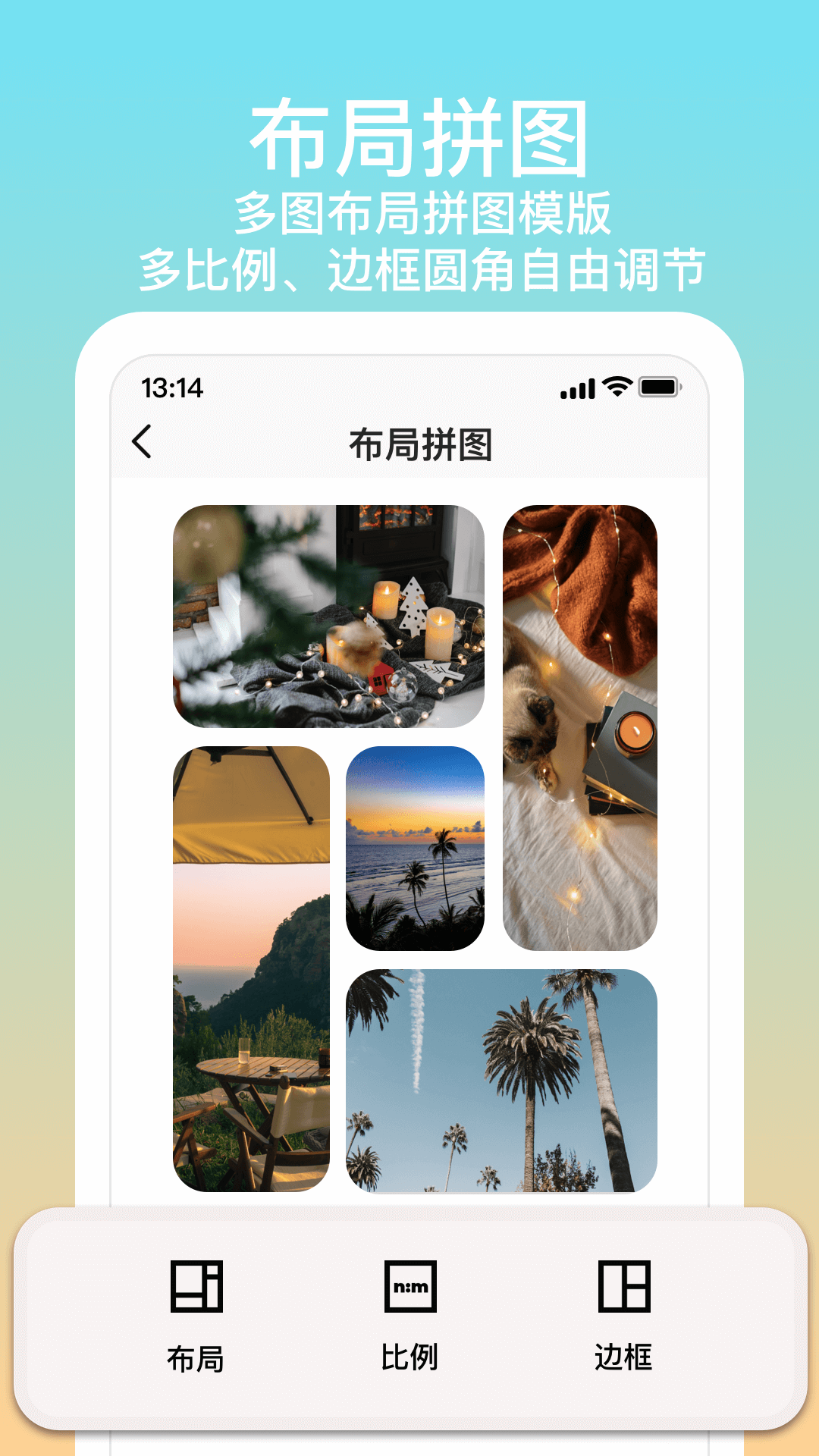 精彩截图-拼图君2026官方新版