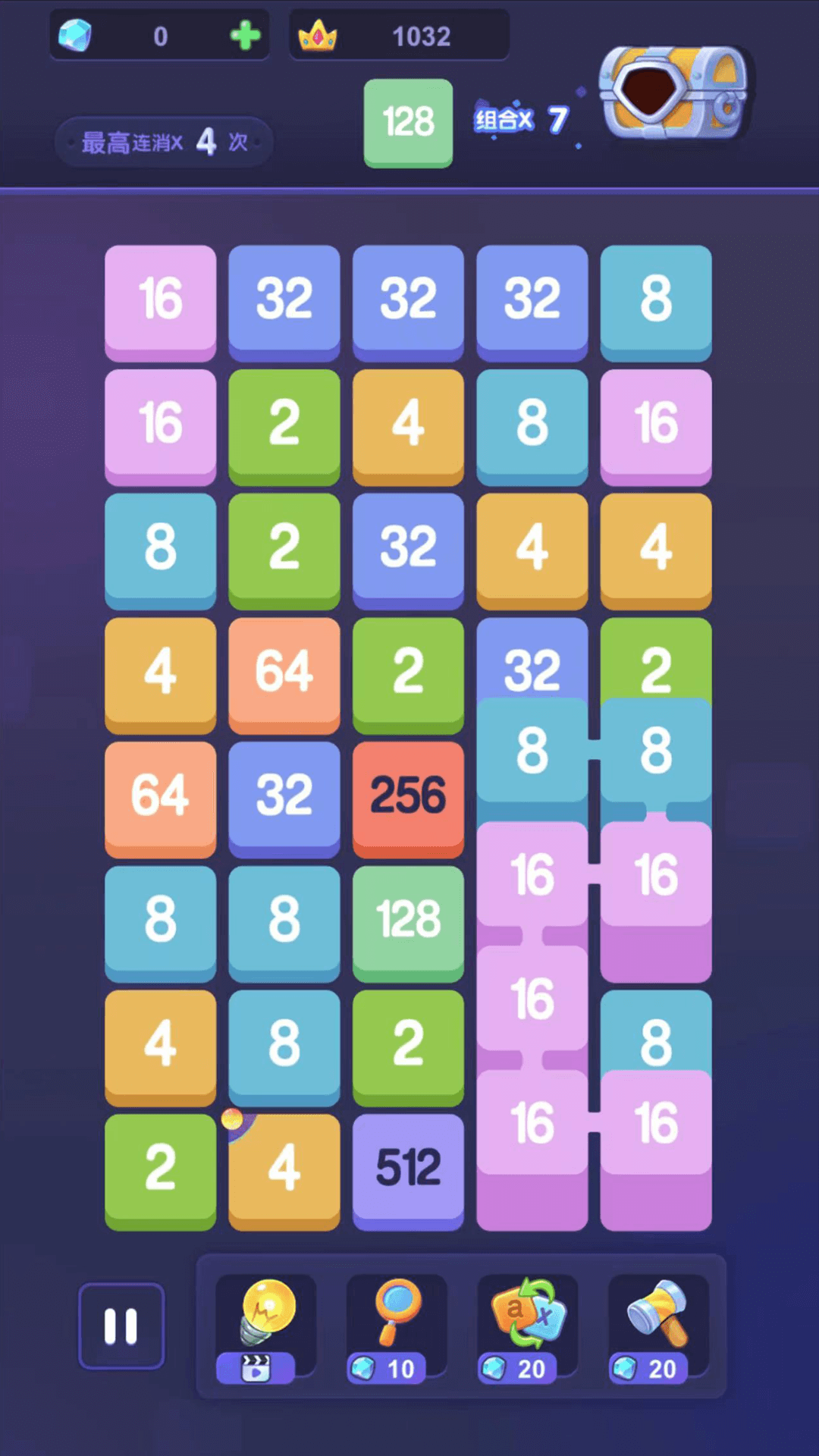 闯关2248截图