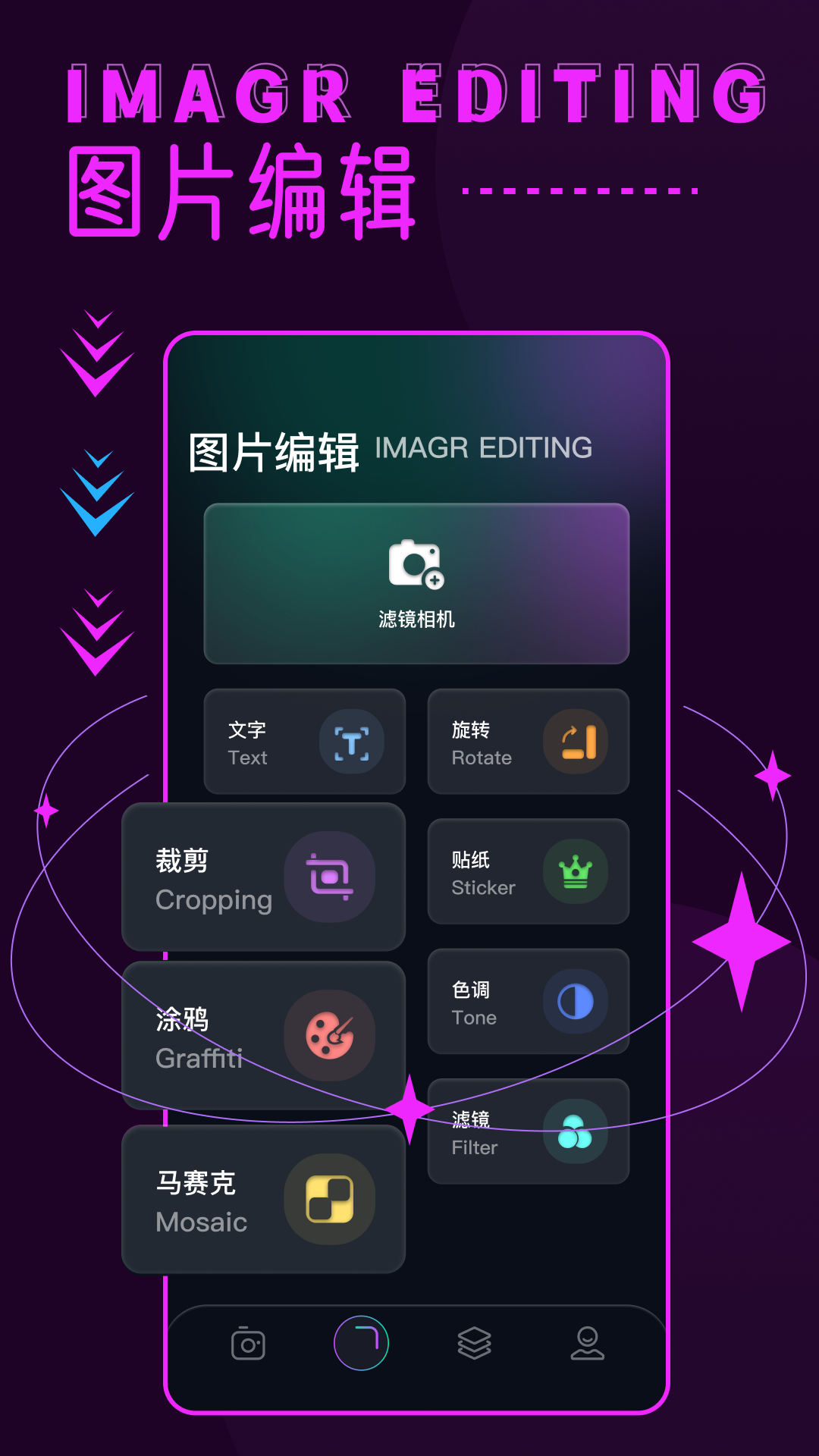 精彩截图-instamini2025官方新版