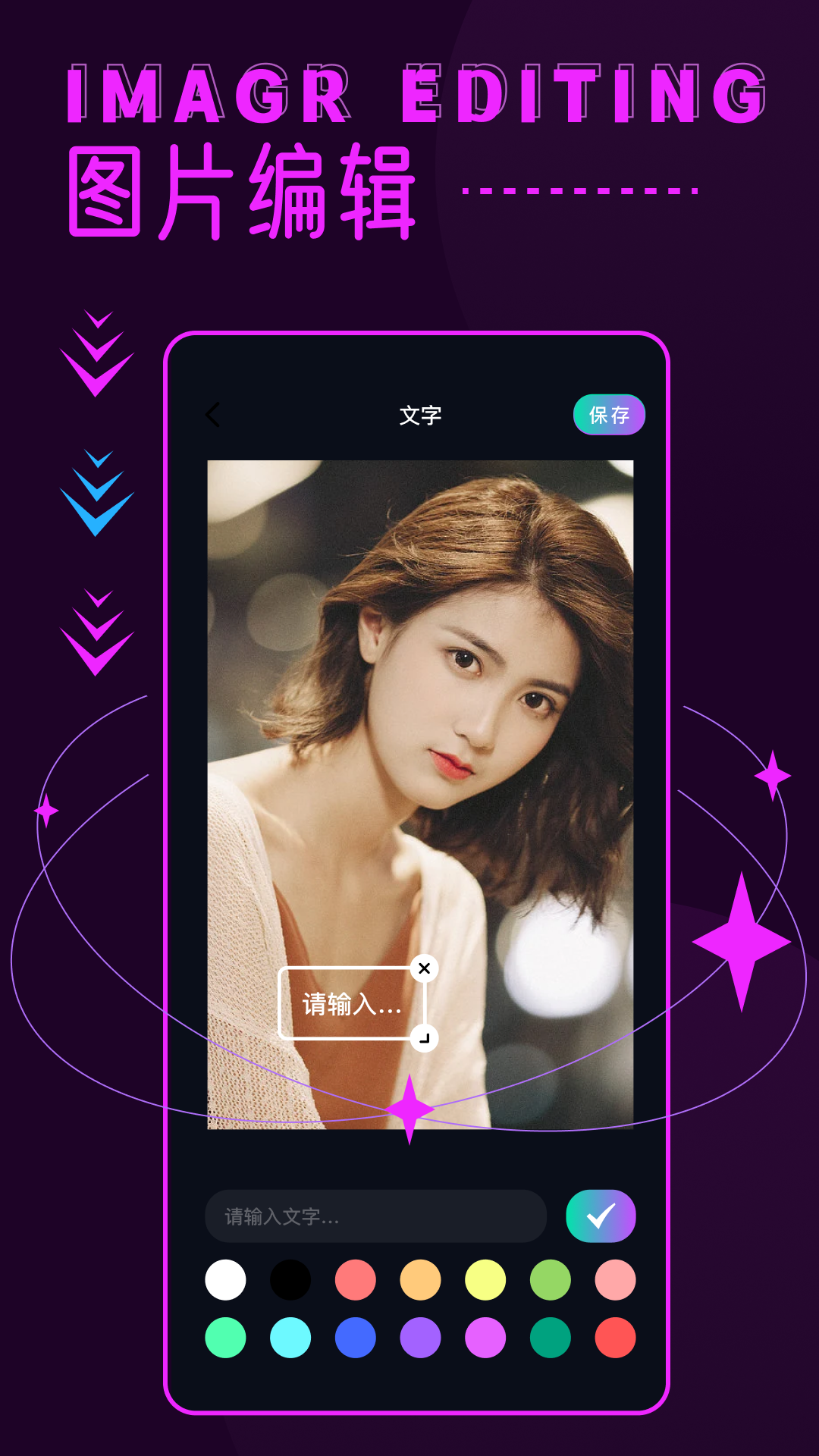 精彩截图-instamini2025官方新版