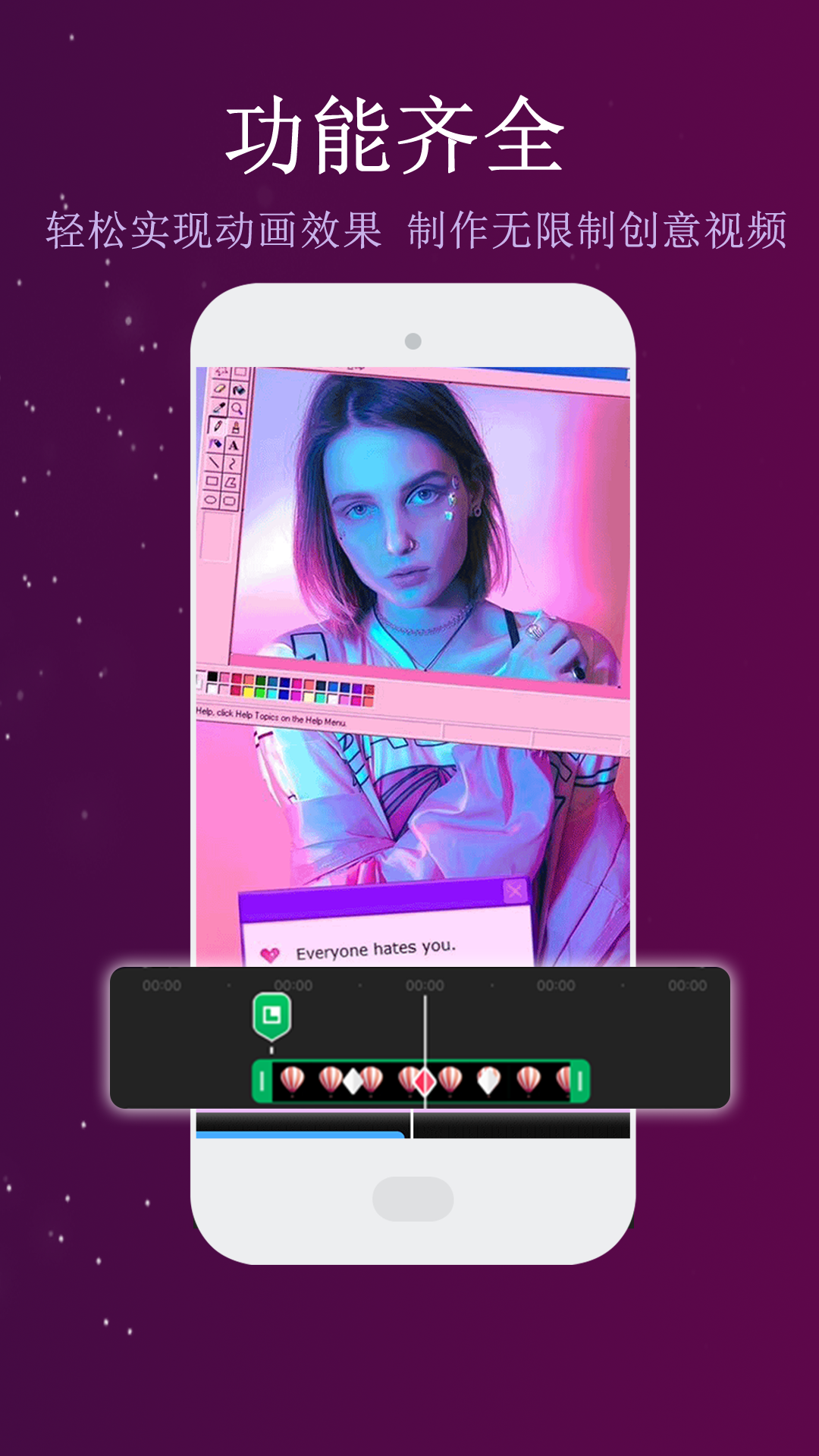 精彩截图-视频快剪编辑2026官方新版