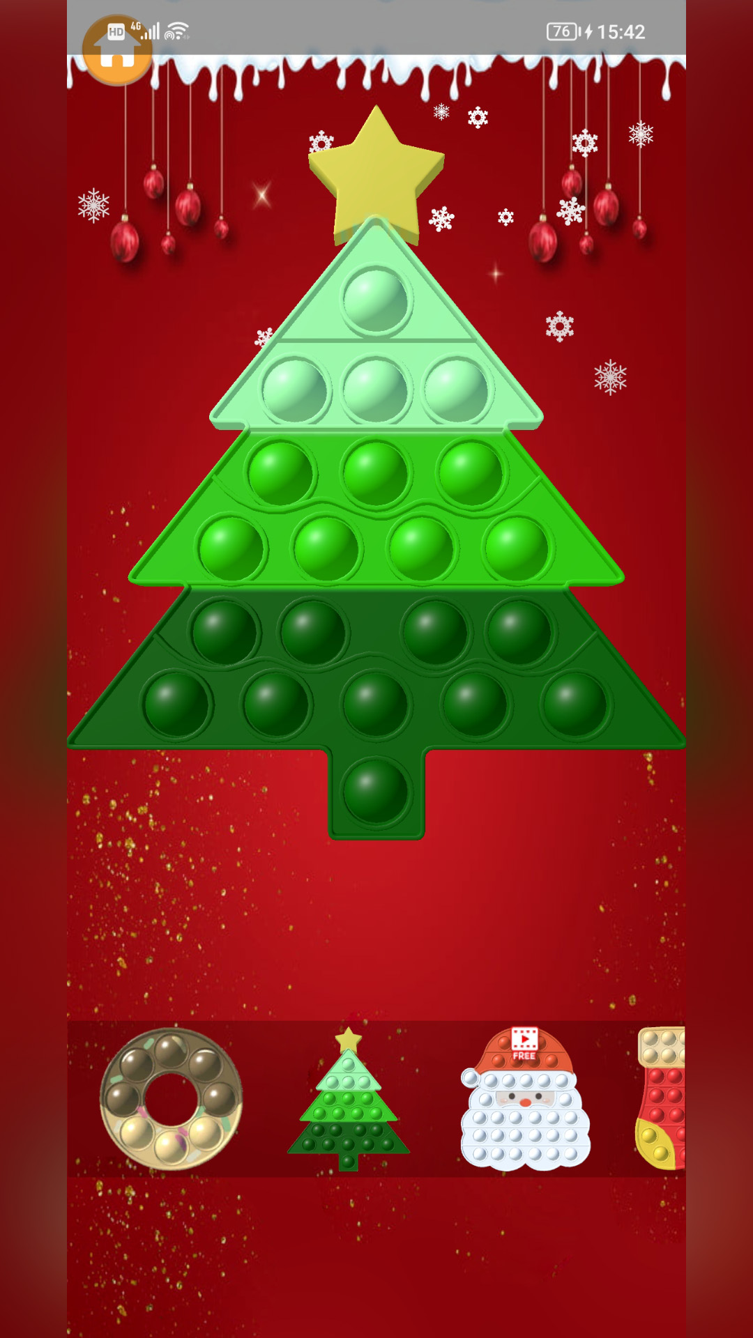 精彩截图-开心乐园2026官方新版