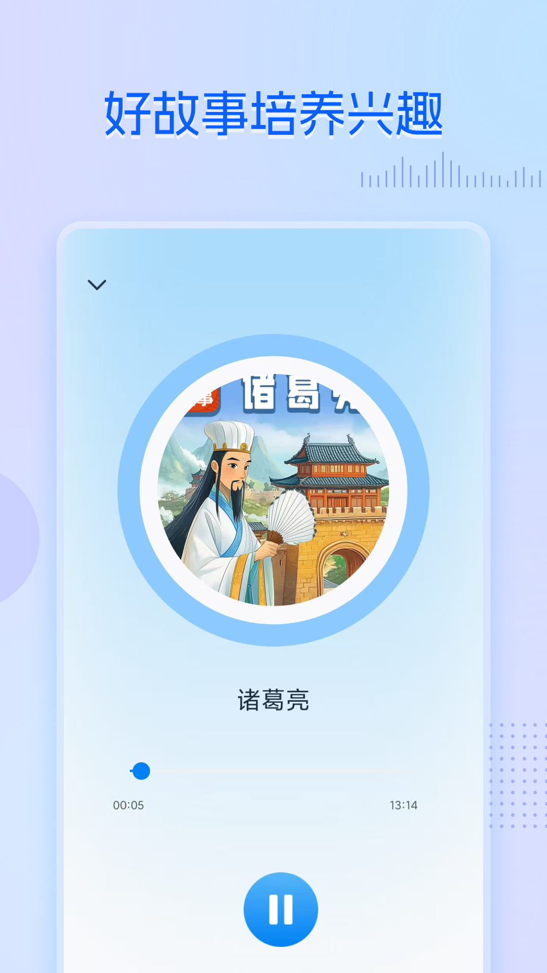 精彩截图-乐学培优网2026官方新版
