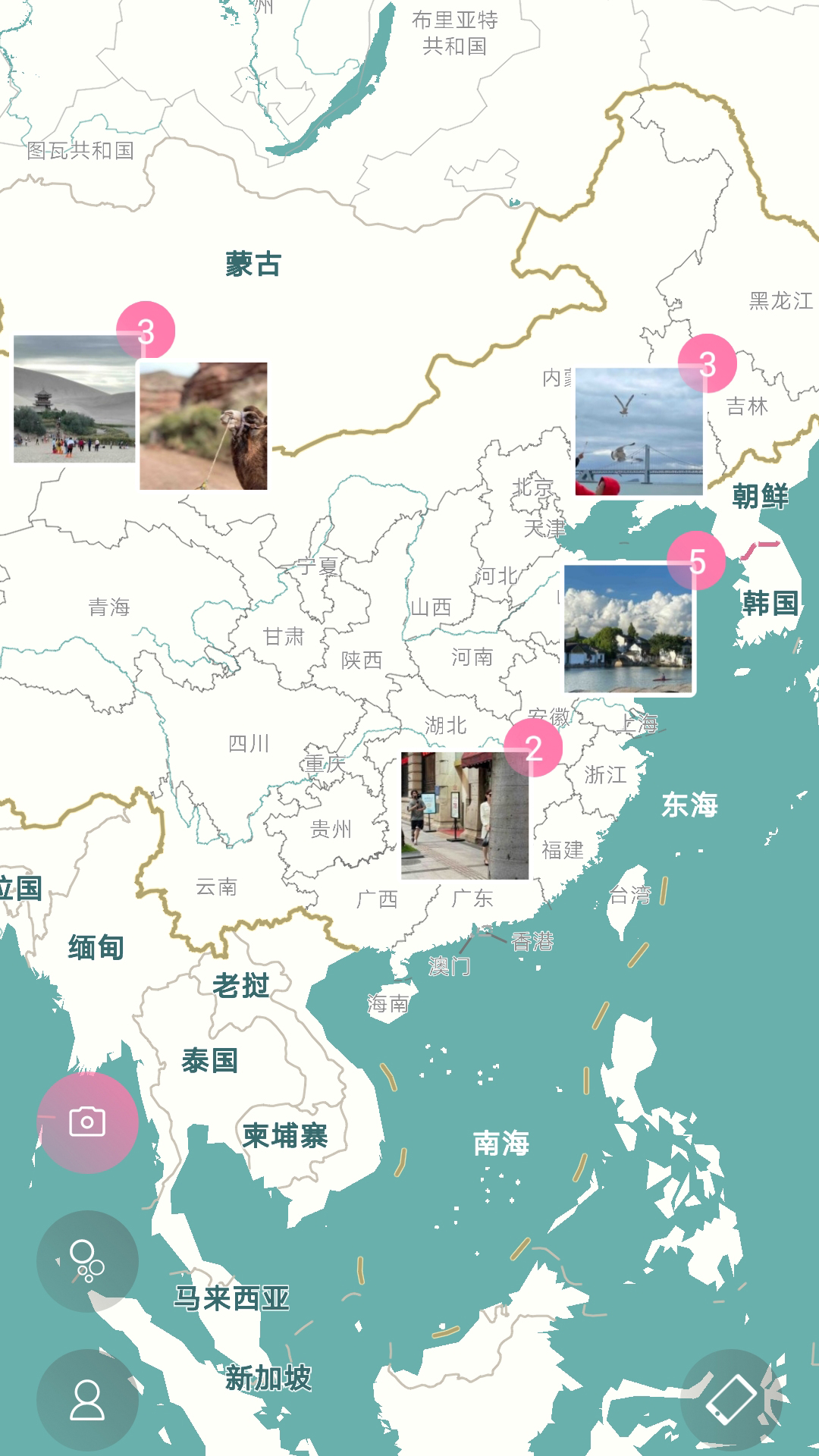 精彩截图-人间花絮2025官方新版