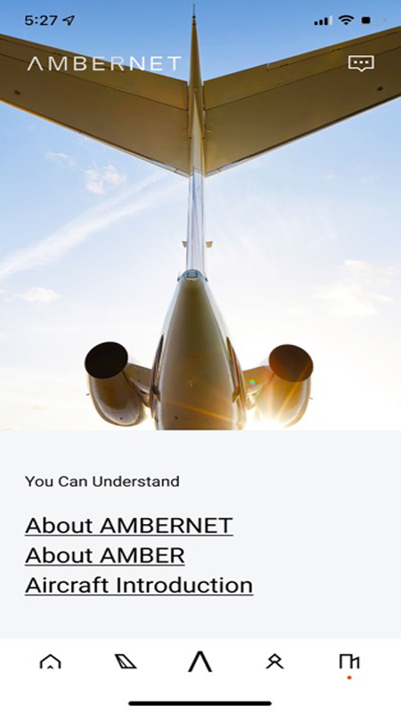精彩截图-AmberNet2026官方新版