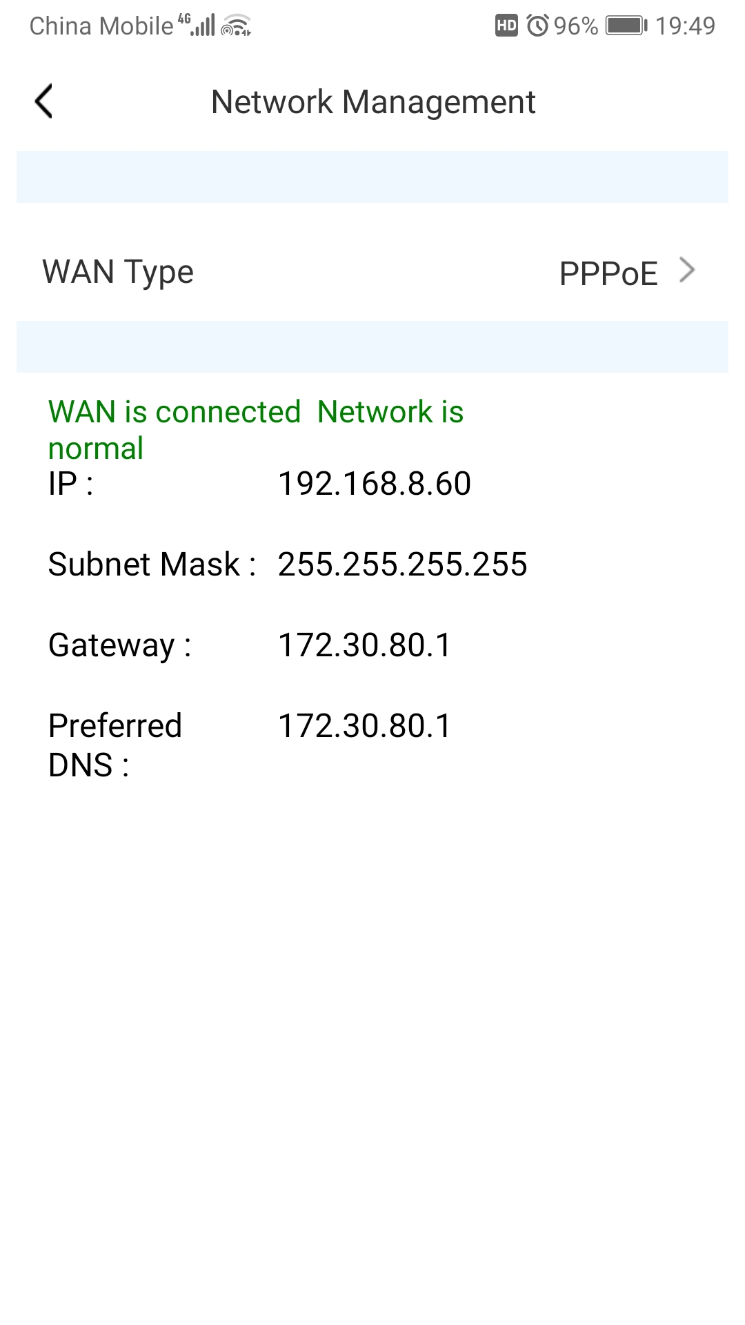 精彩截图-MESH Wireless Router2025官方新版