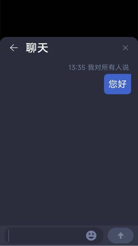 精彩截图-震一云系统2026官方新版