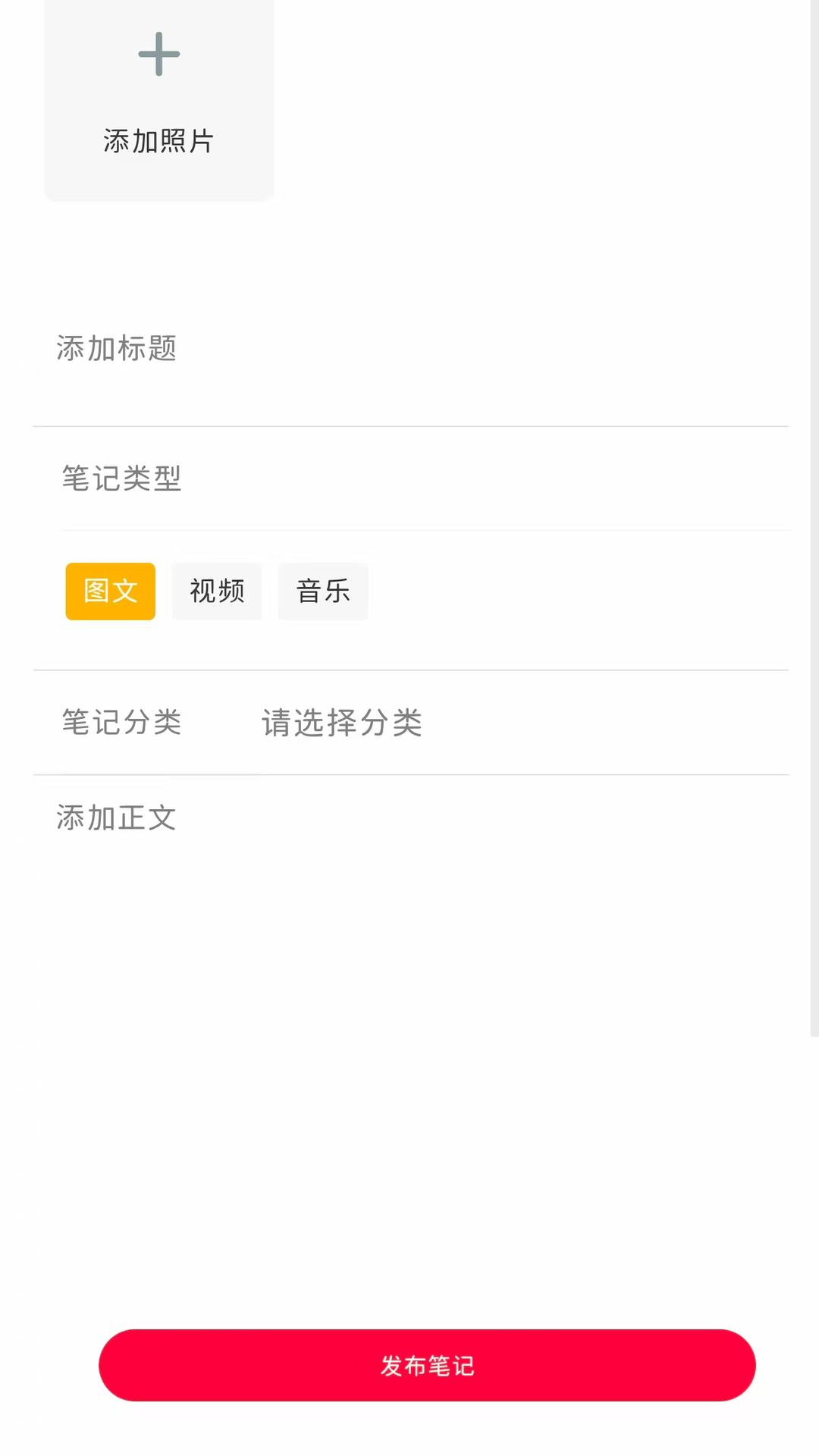 精彩截图-生活自定义2026官方新版