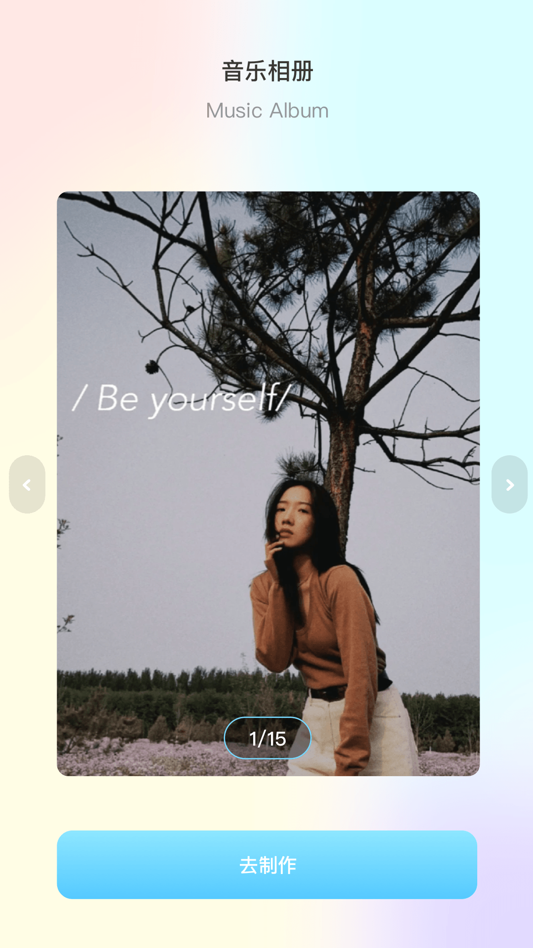 精彩截图-文件传输助手2026官方新版