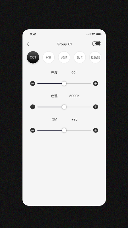 精彩截图-Zeniko2026官方新版