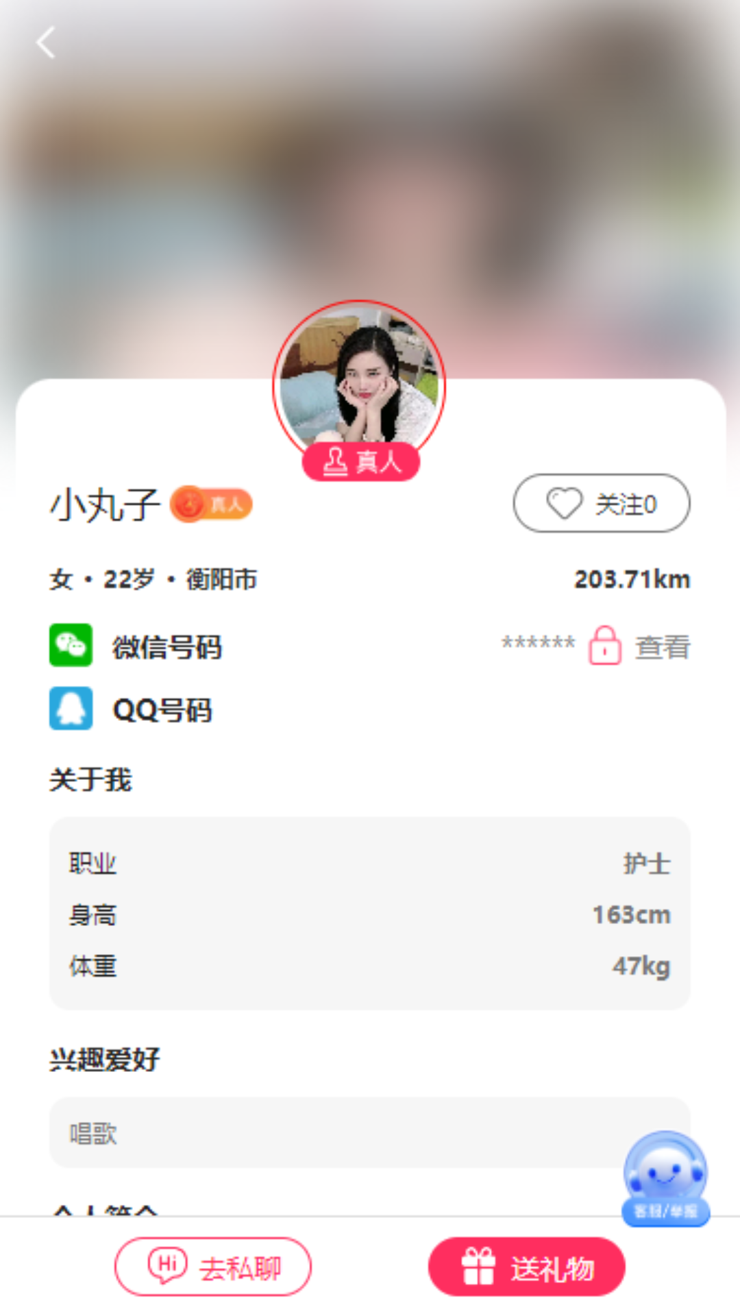 精彩截图-领游2026官方新版