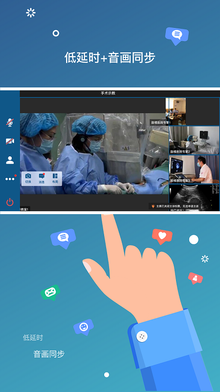 精彩截图-VIS2026官方新版