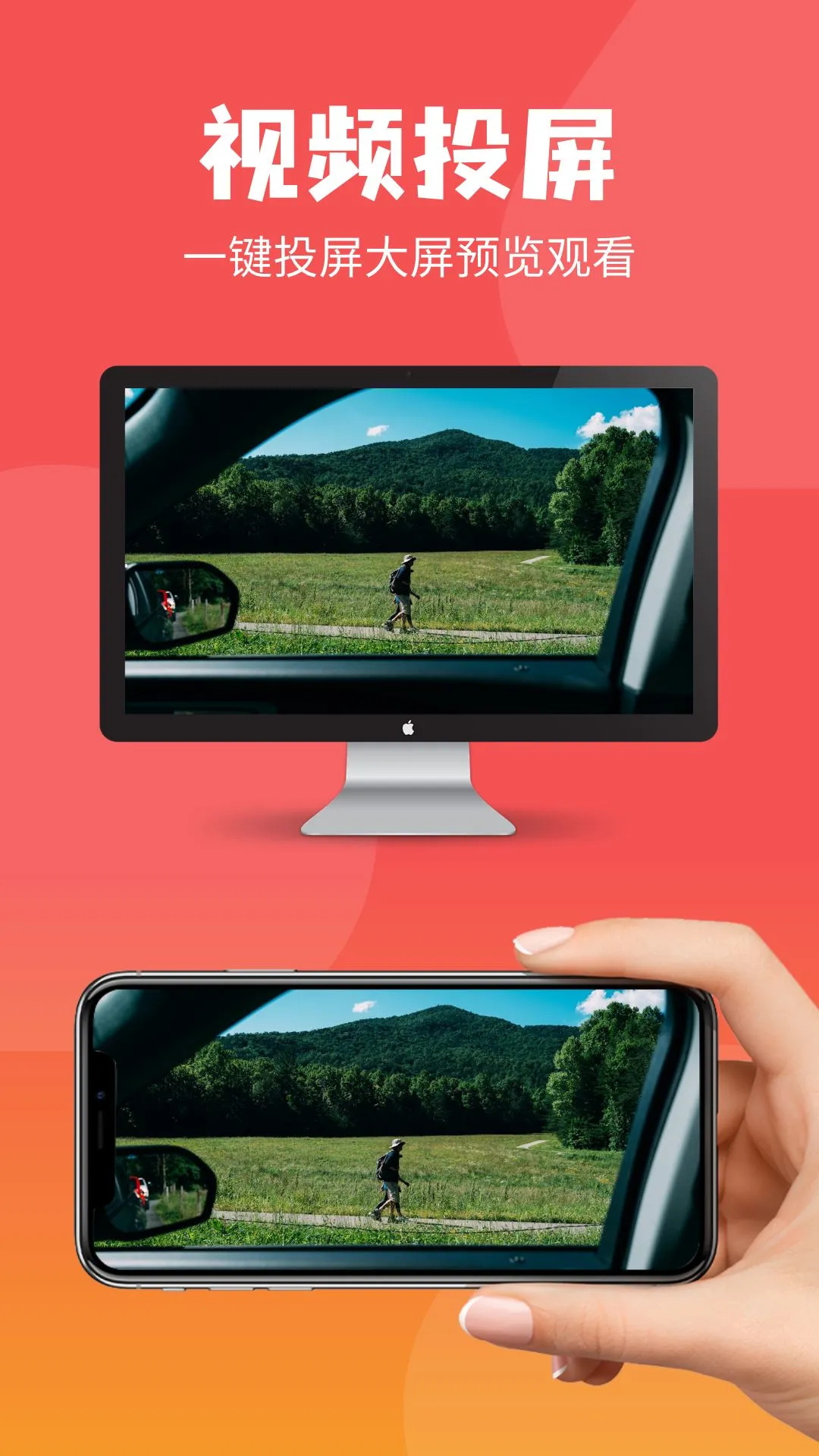 精彩截图-磁力种子播放器2026官方新版