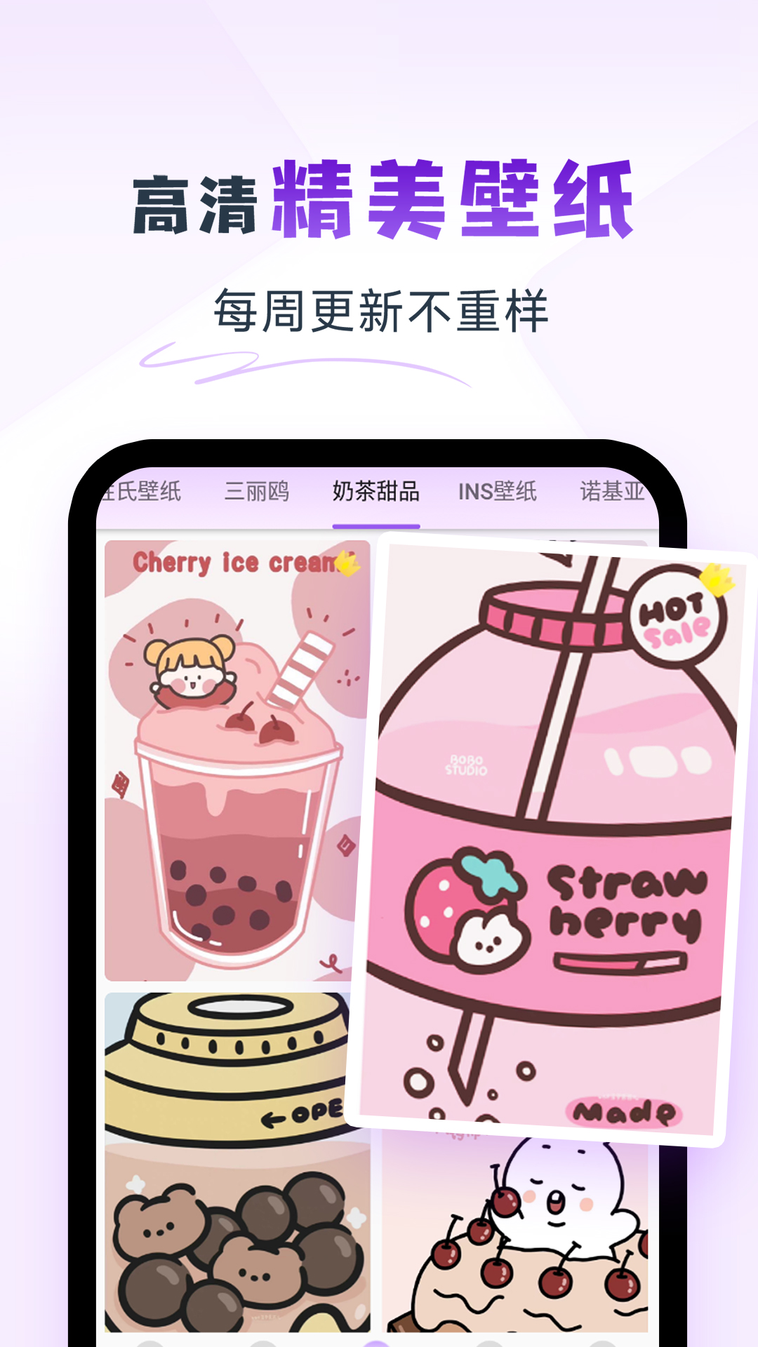 精彩截图-灵动坞2026官方新版