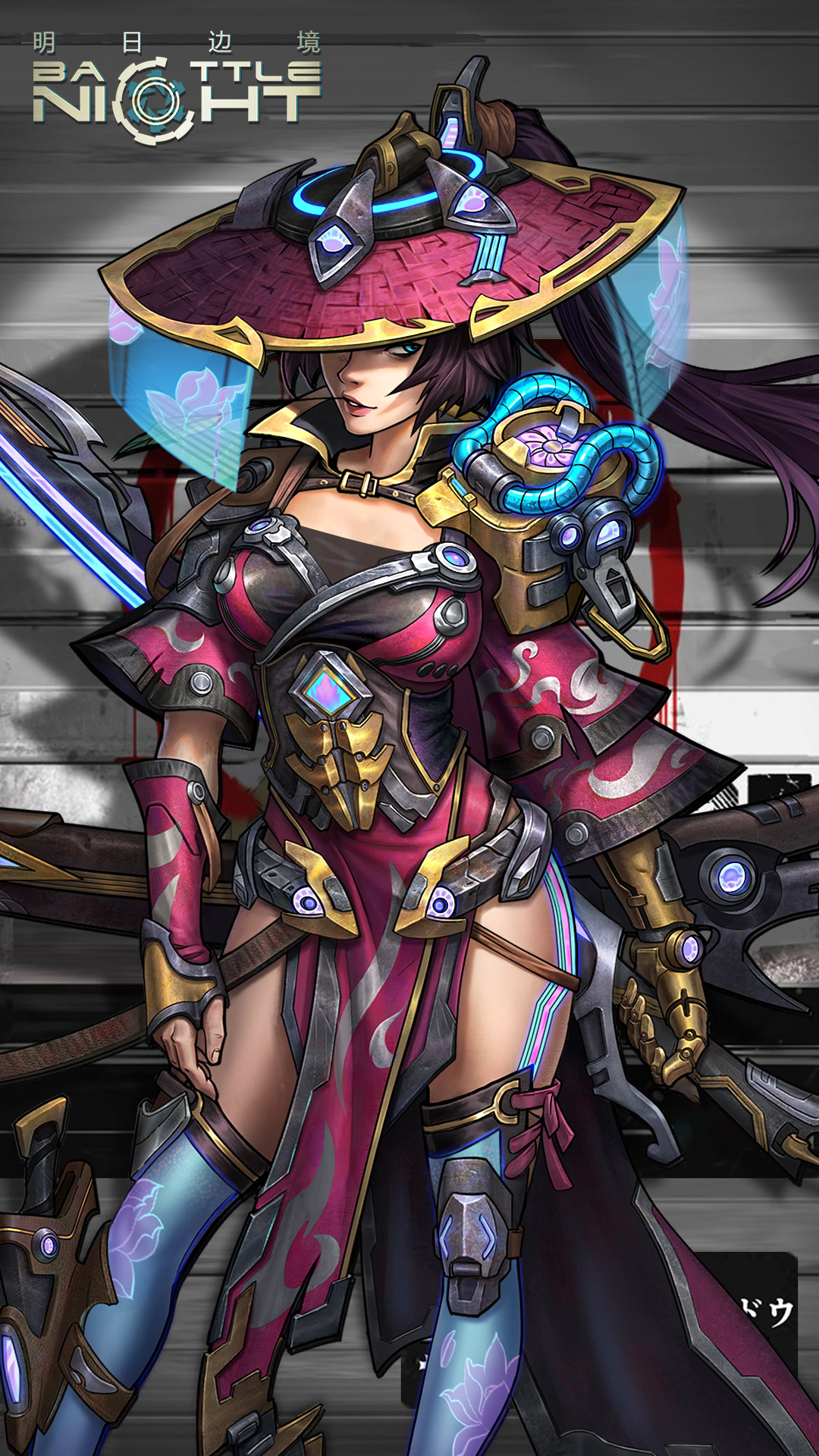 精彩截图-明日边境2025官方新版