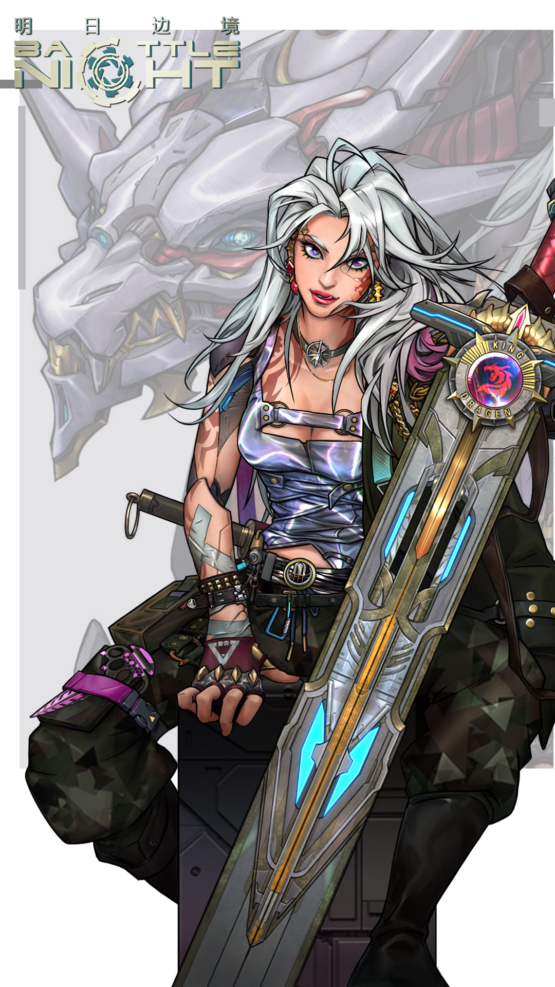 精彩截图-明日边境2025官方新版