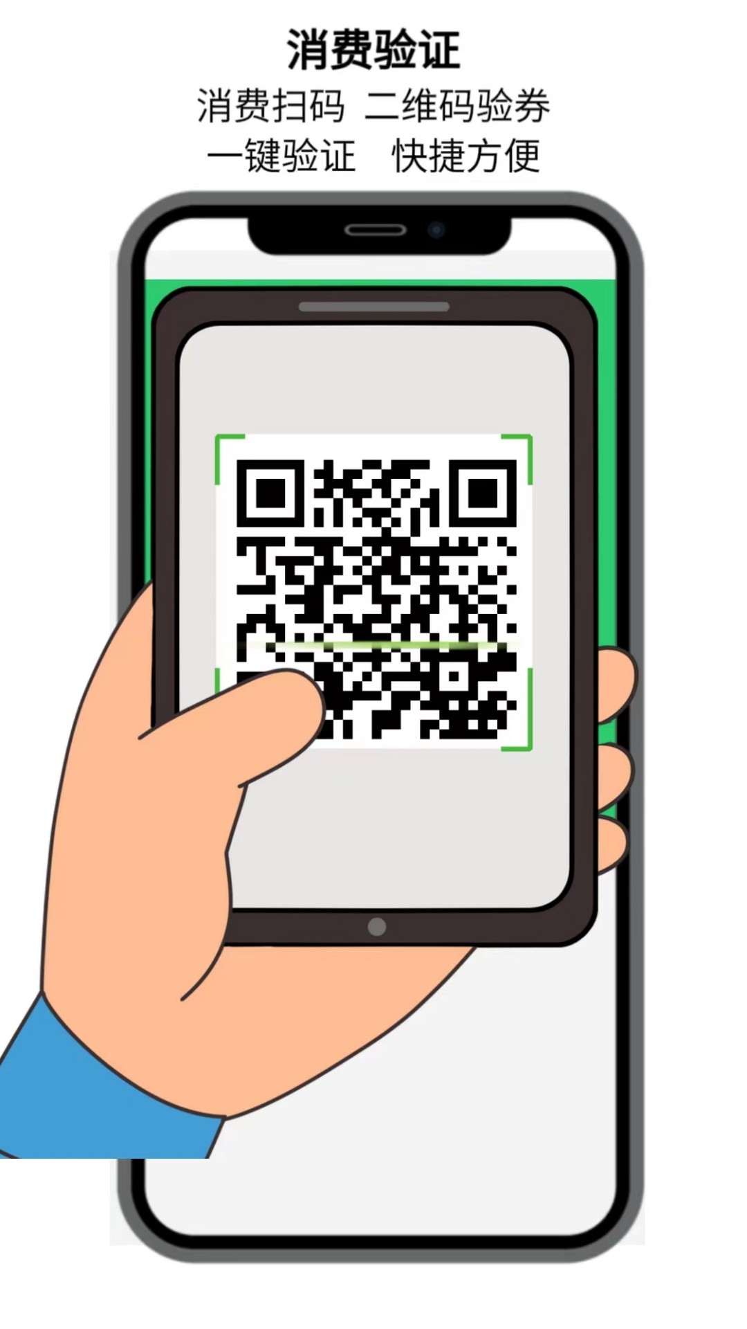 精彩截图-点名店小二2025官方新版