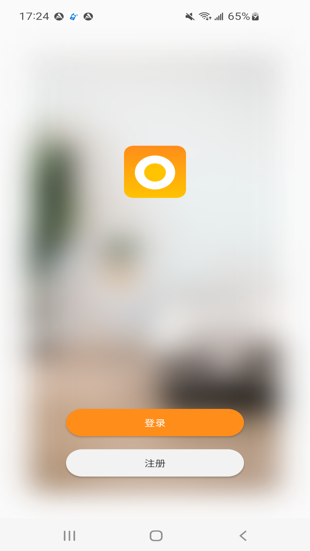 精彩截图-aiome2026官方新版