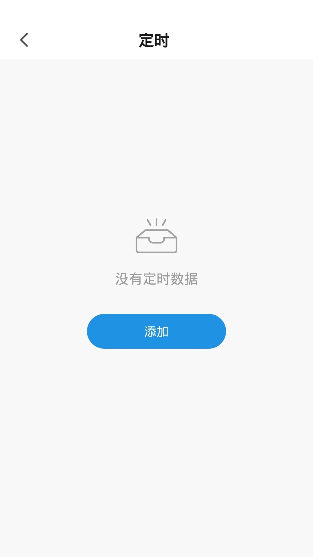 精彩截图-Smart stove2025官方新版