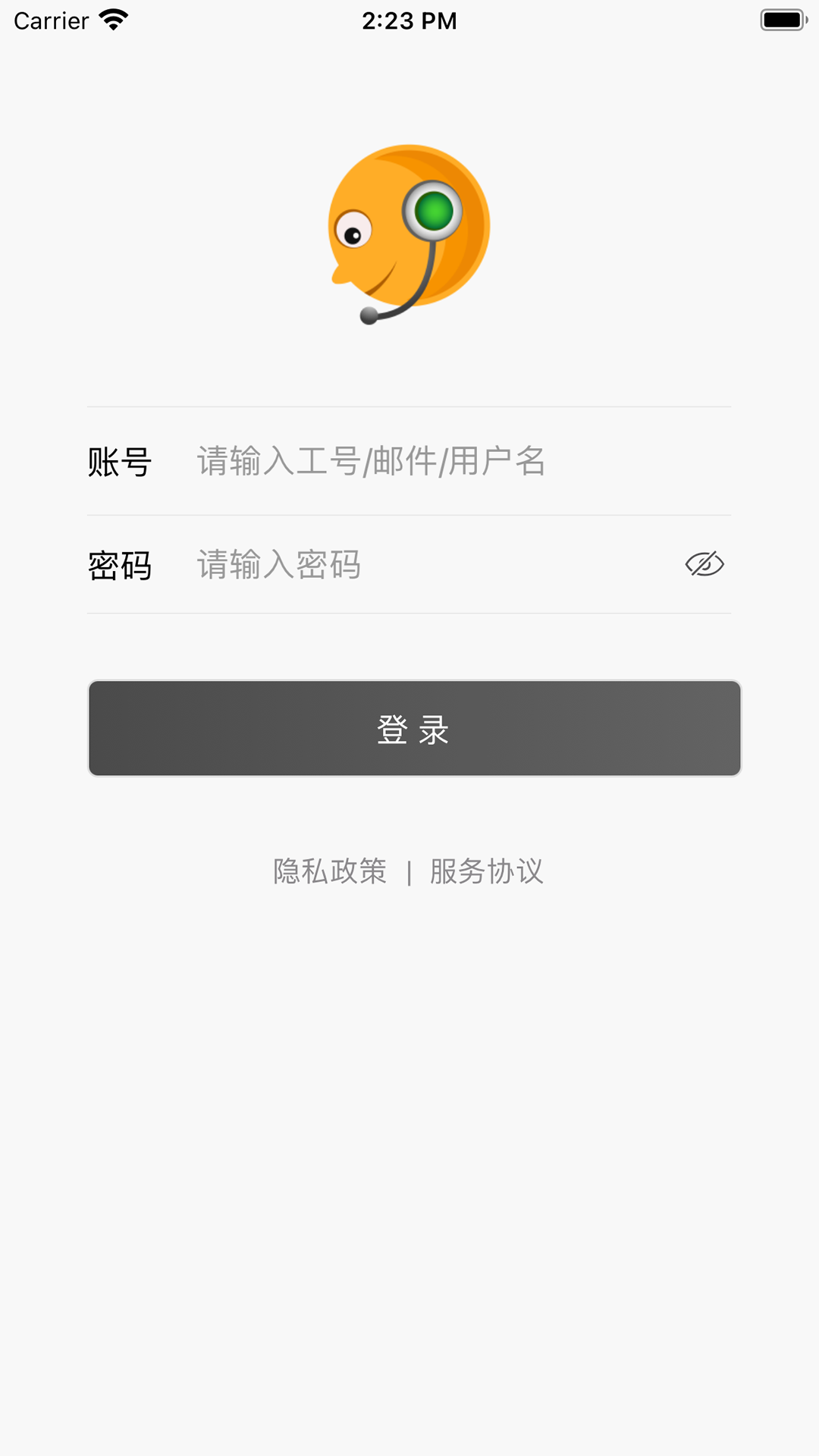 精彩截图-POP8002026官方新版