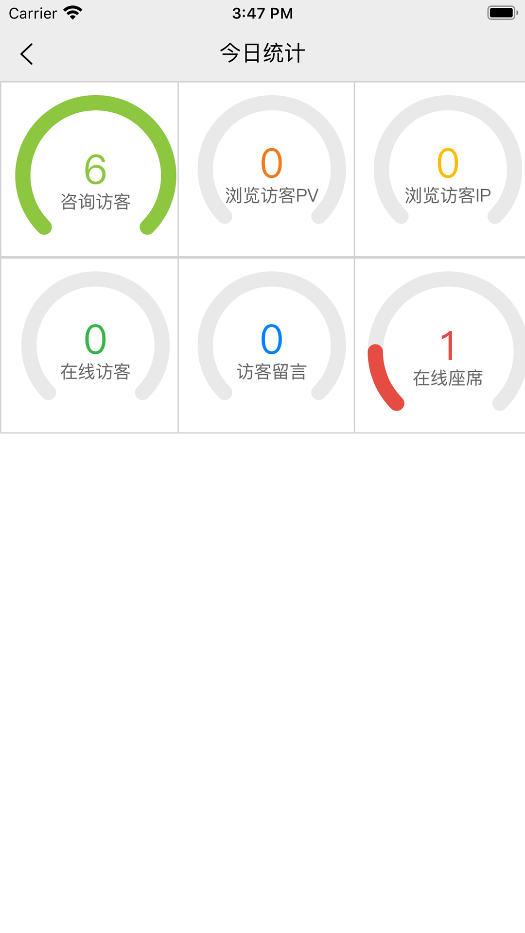 精彩截图-POP8002026官方新版