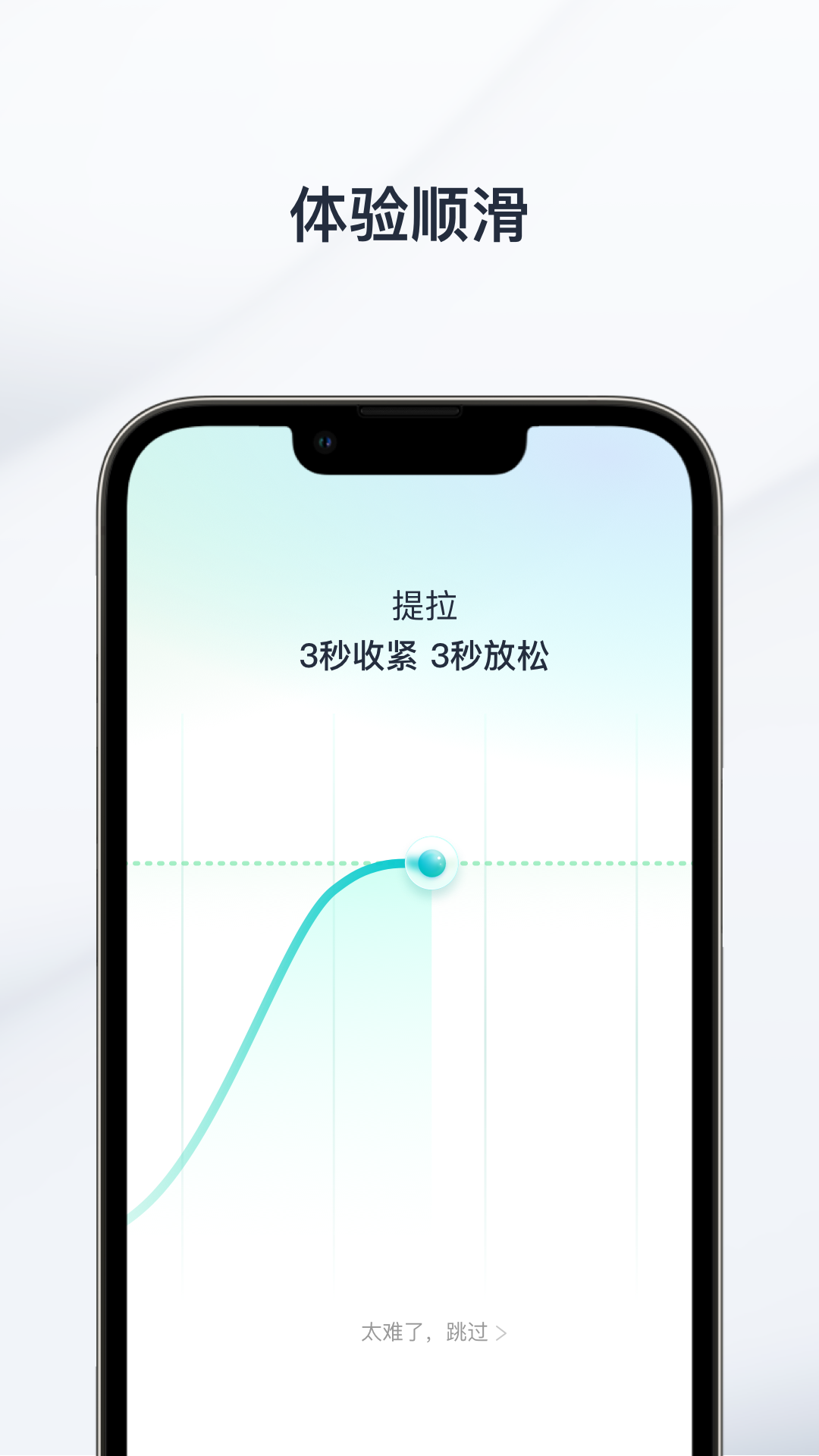 精彩截图-大人糖2025官方新版