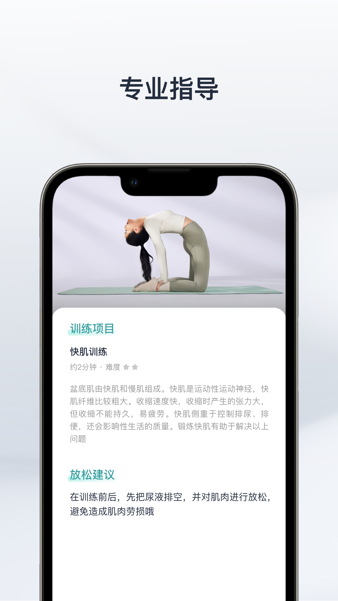 精彩截图-大人糖2025官方新版