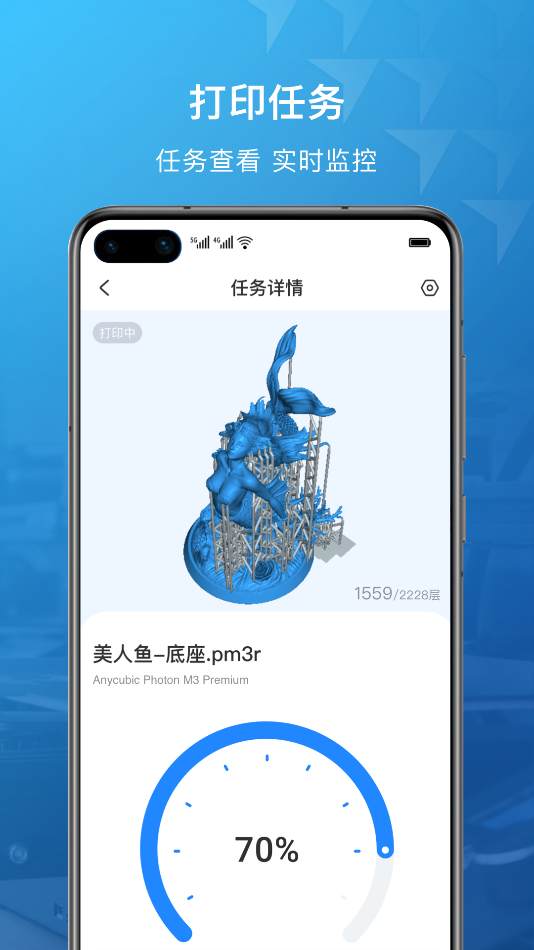 精彩截图-纵维立方2026官方新版