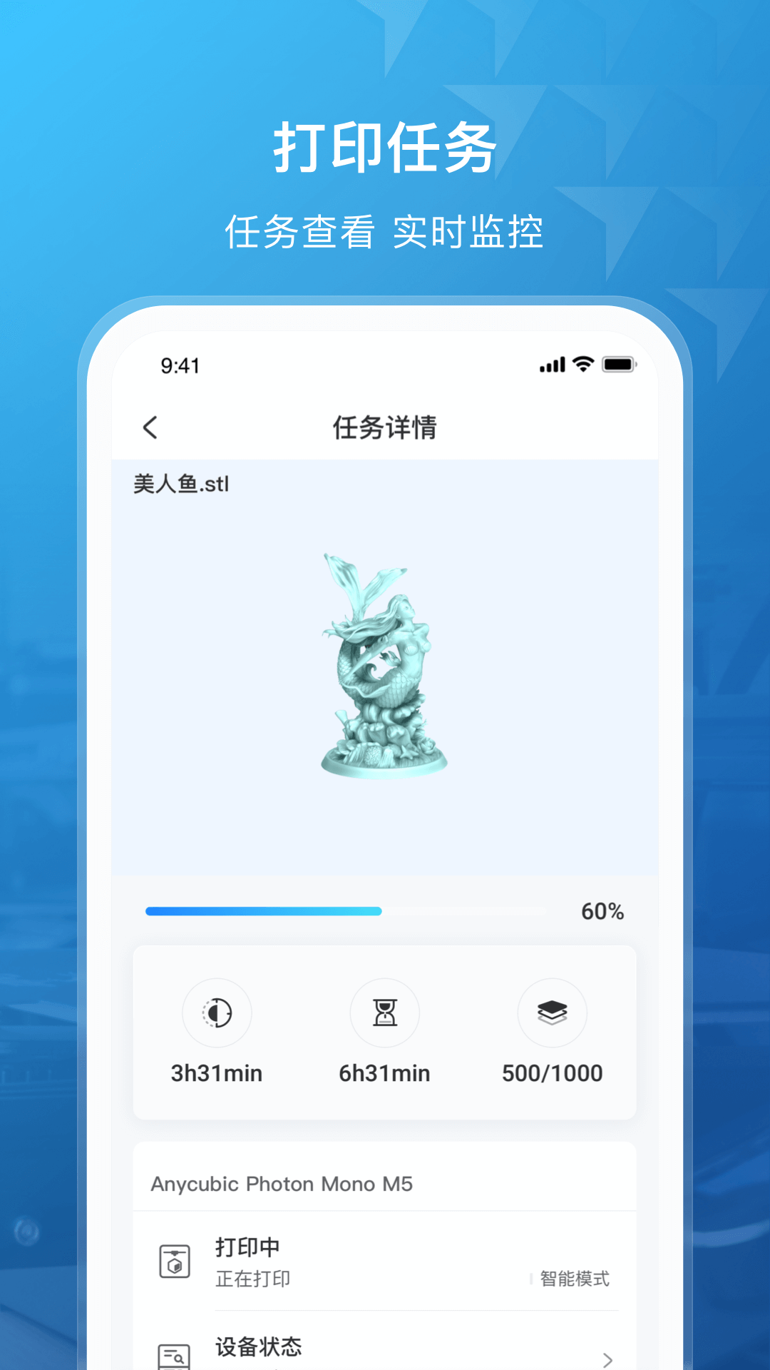 精彩截图-纵维立方2026官方新版