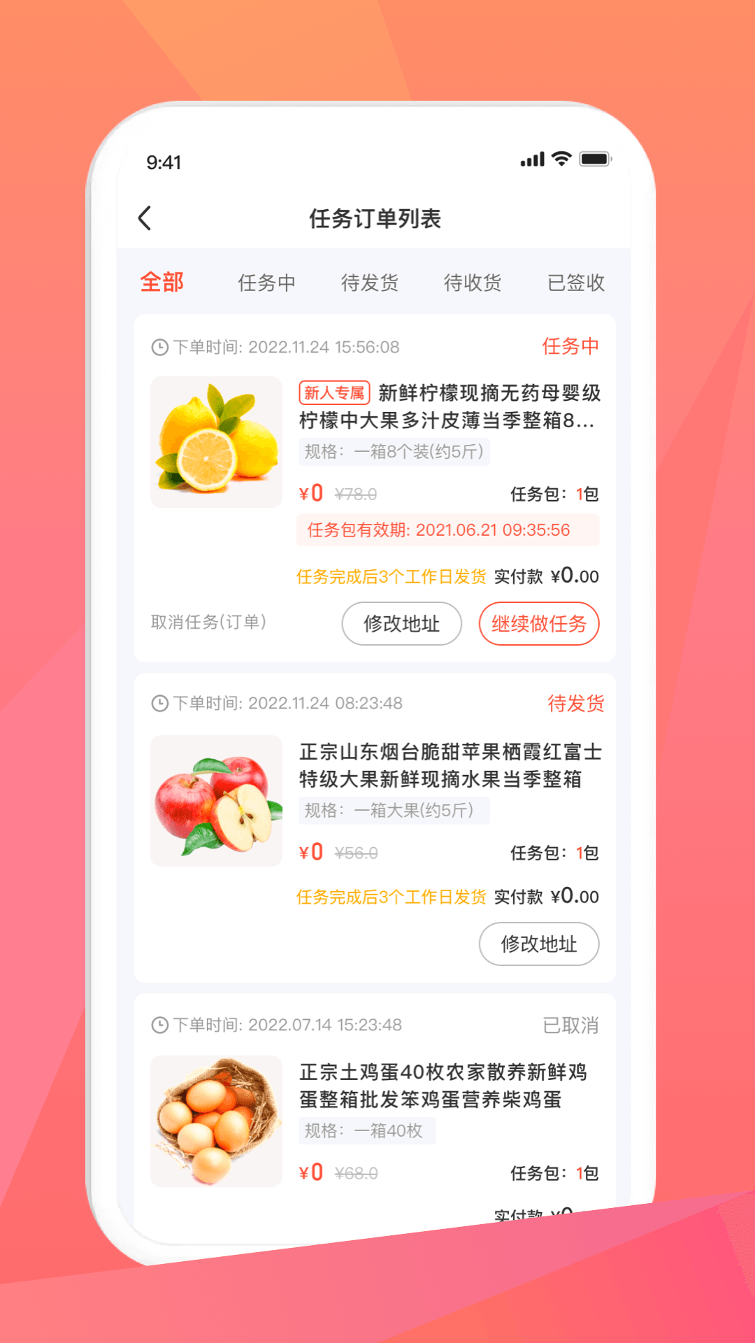 精彩截图-米米库2026官方新版