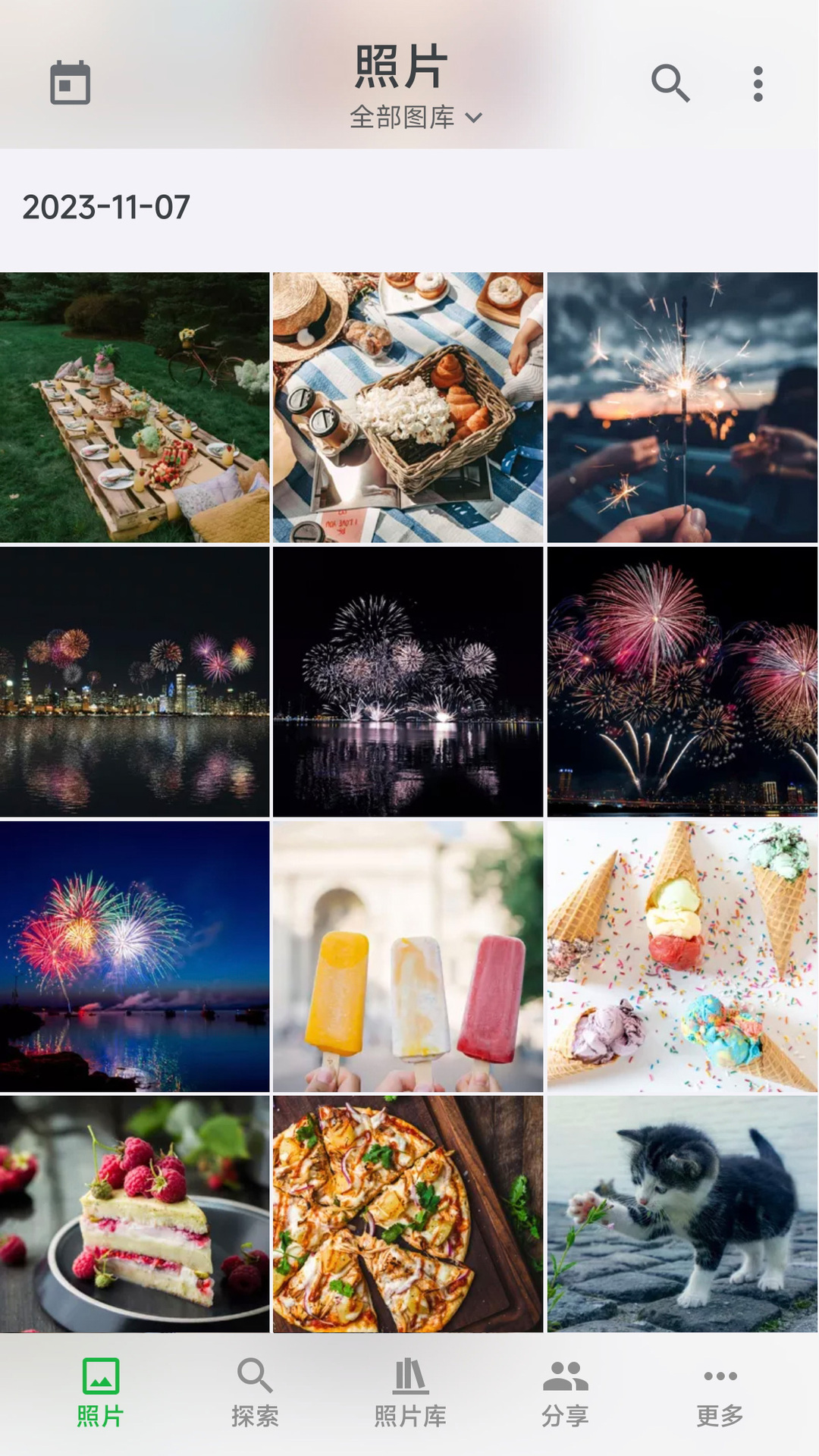 精彩截图-MT Photos2026官方新版