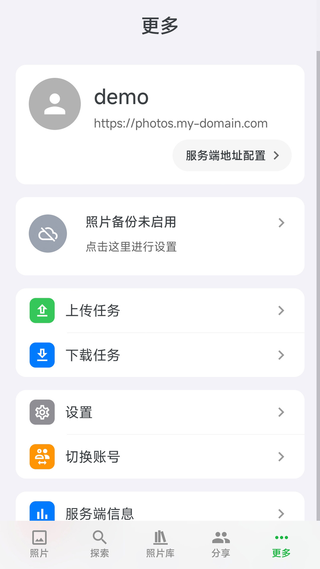 精彩截图-MT Photos2026官方新版