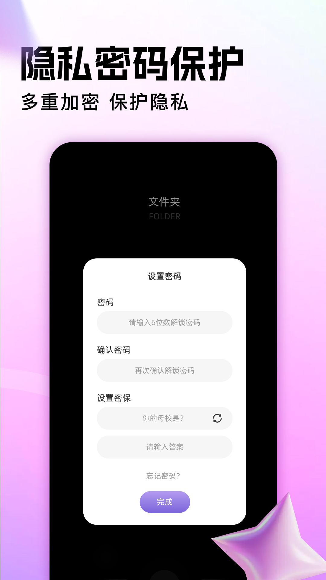 精彩截图-地瓜视频2026官方新版