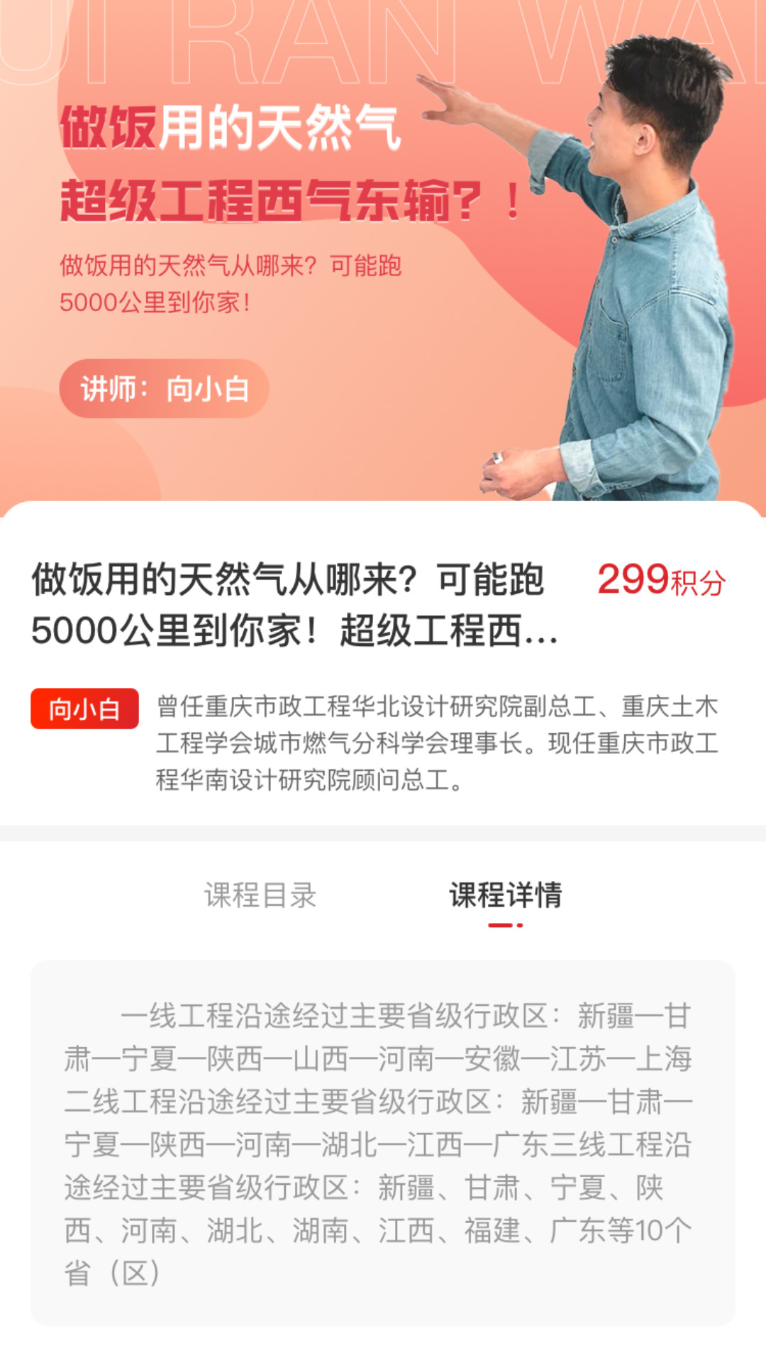精彩截图-汇燃网2025官方新版