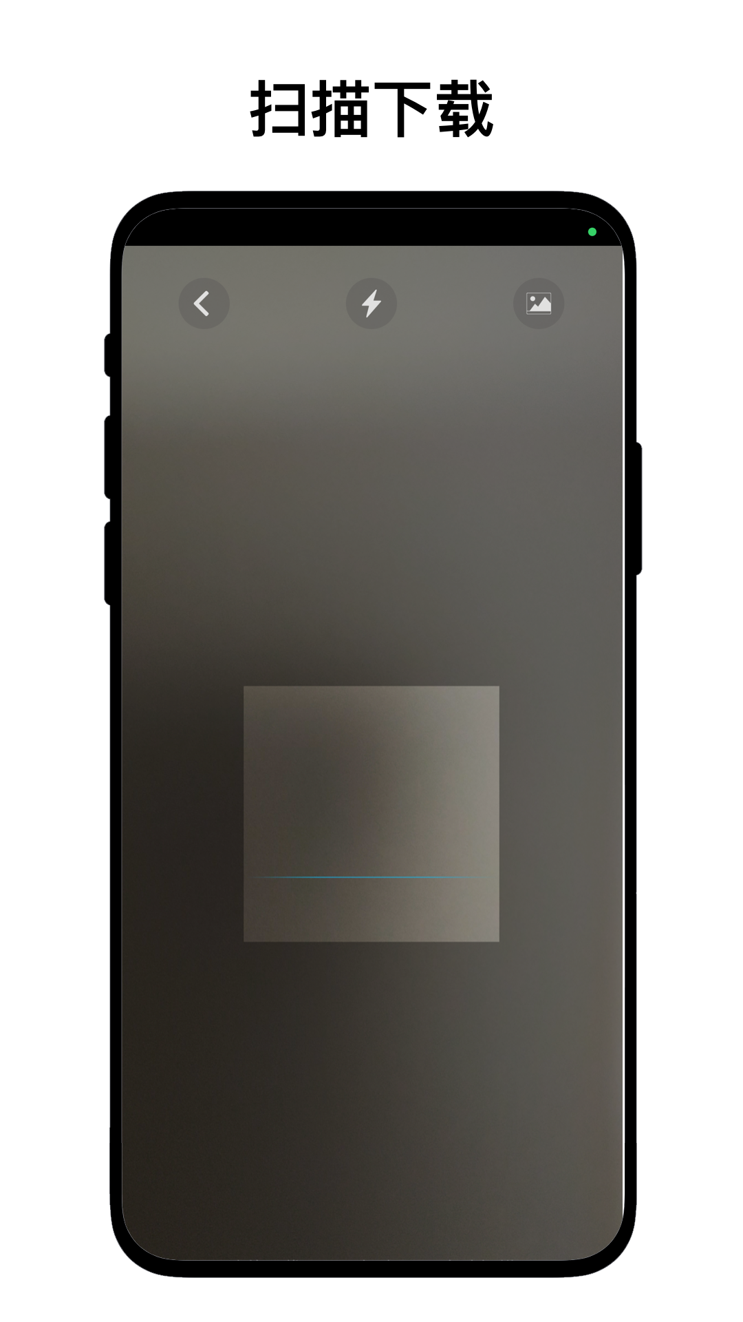 精彩截图-超级文件快传2026官方新版