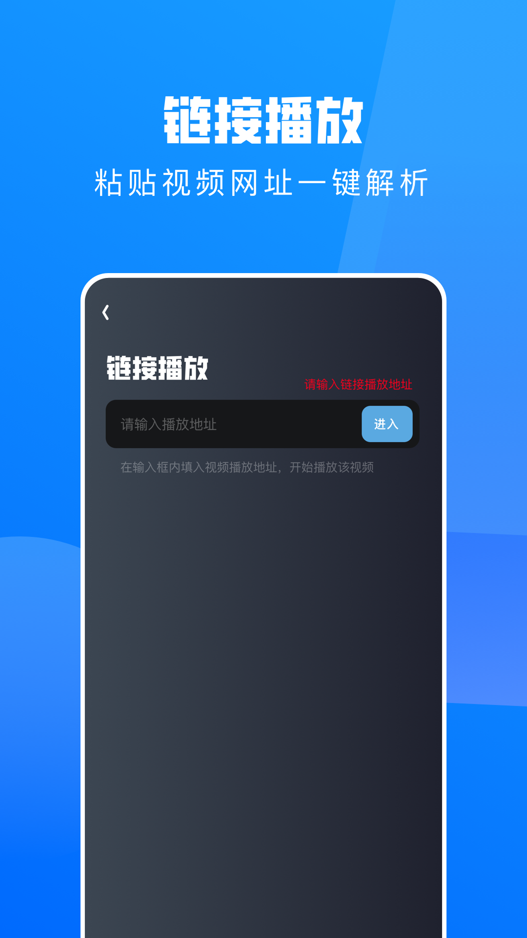 手机播放器软件_u盘播放器软件下载 手机播放器软件_u盘播放器软件下载（手机优盘播放器下载） 磁力资讯