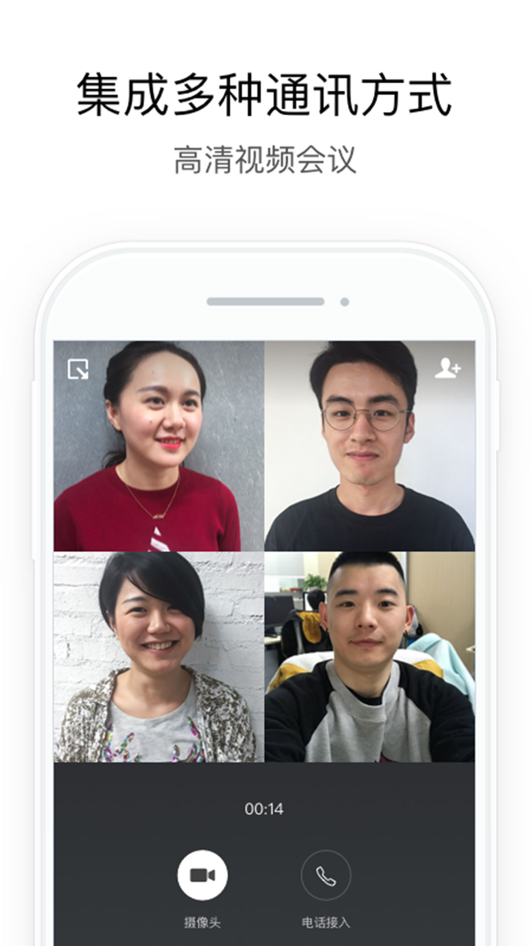 精彩截图-AI云行2026官方新版