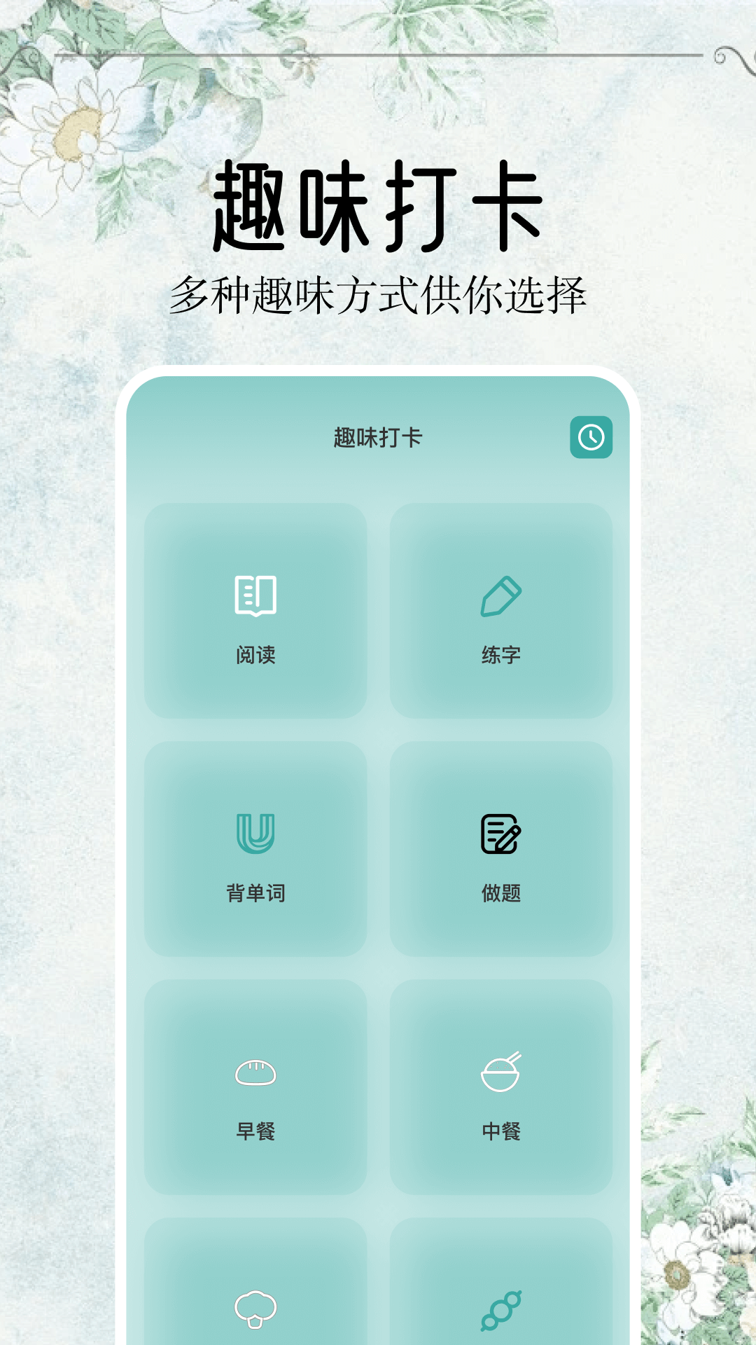 精彩截图-开源阅读2025官方新版