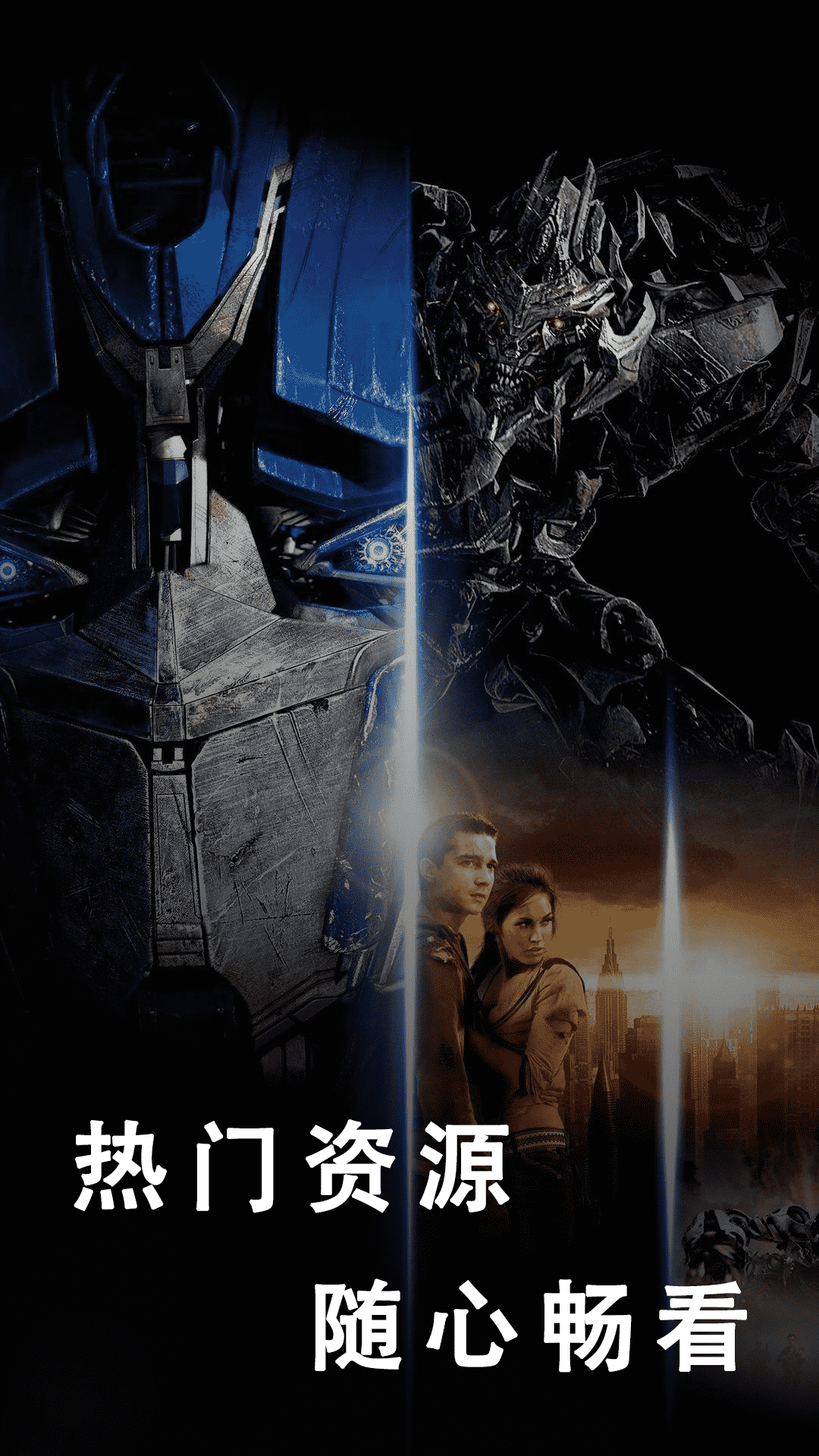 精彩截图-片吧影院播放器2026官方新版