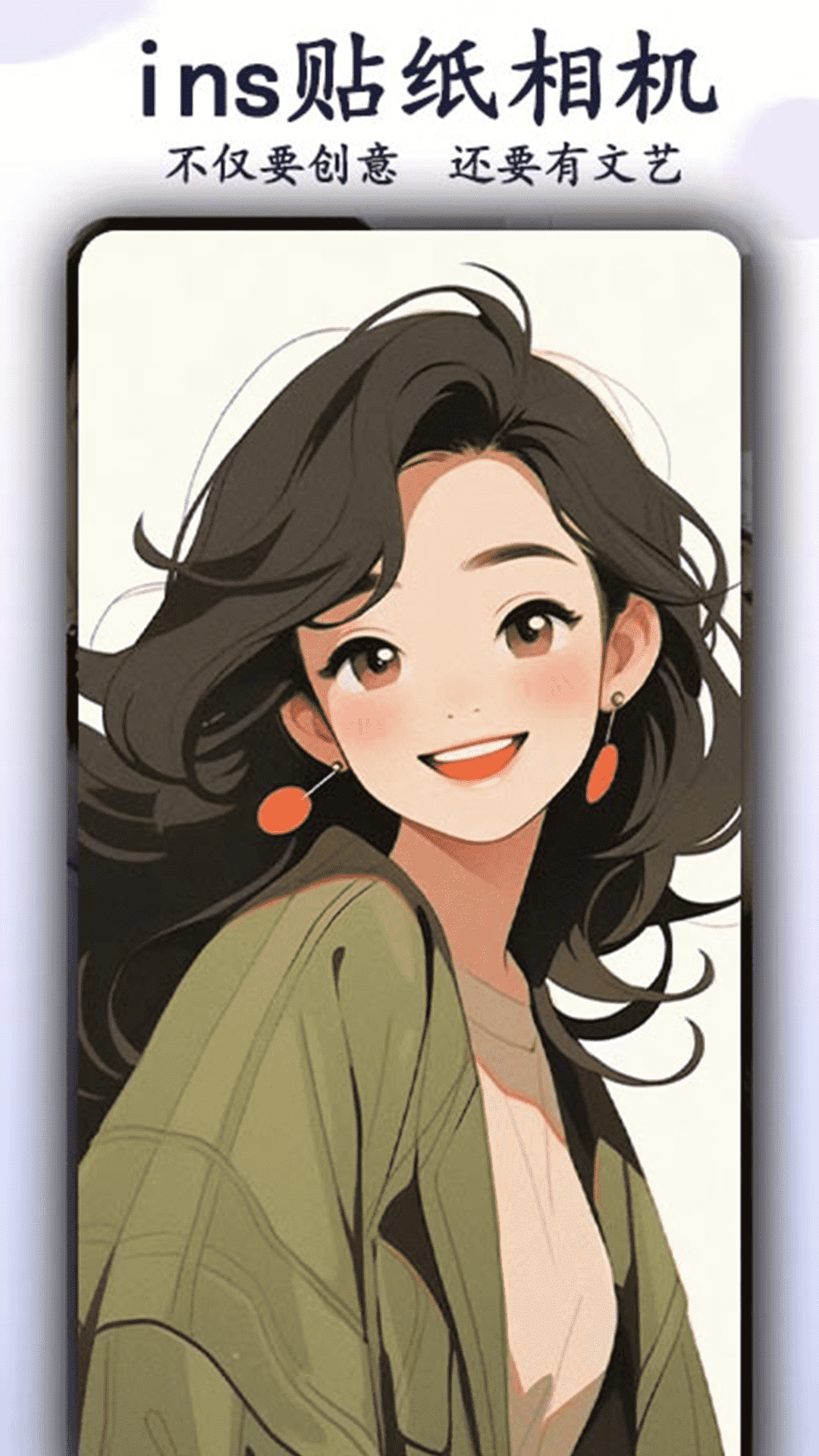 精彩截图-ins贴纸相机2026官方新版