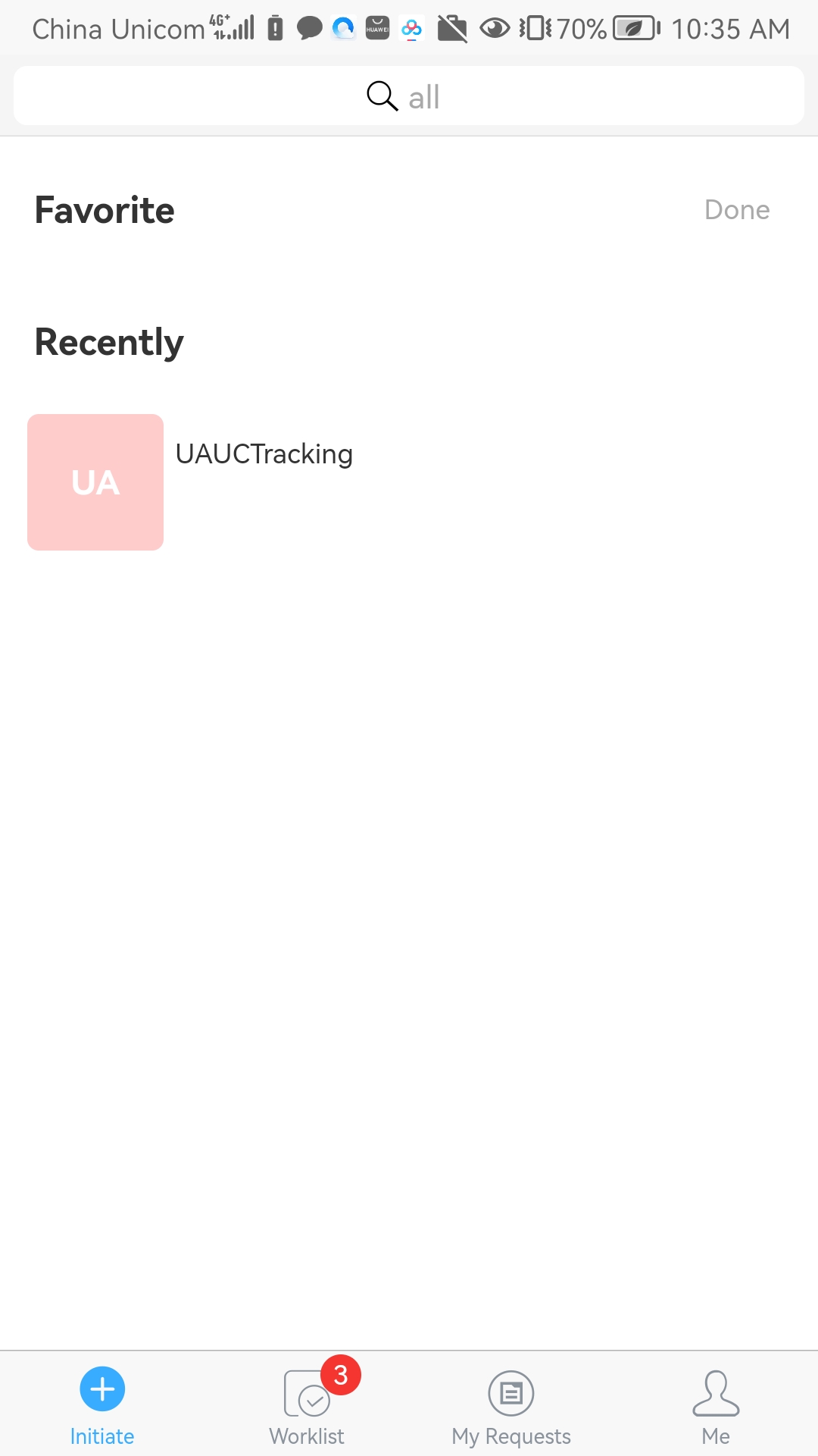 精彩截图-PPA系统2026官方新版