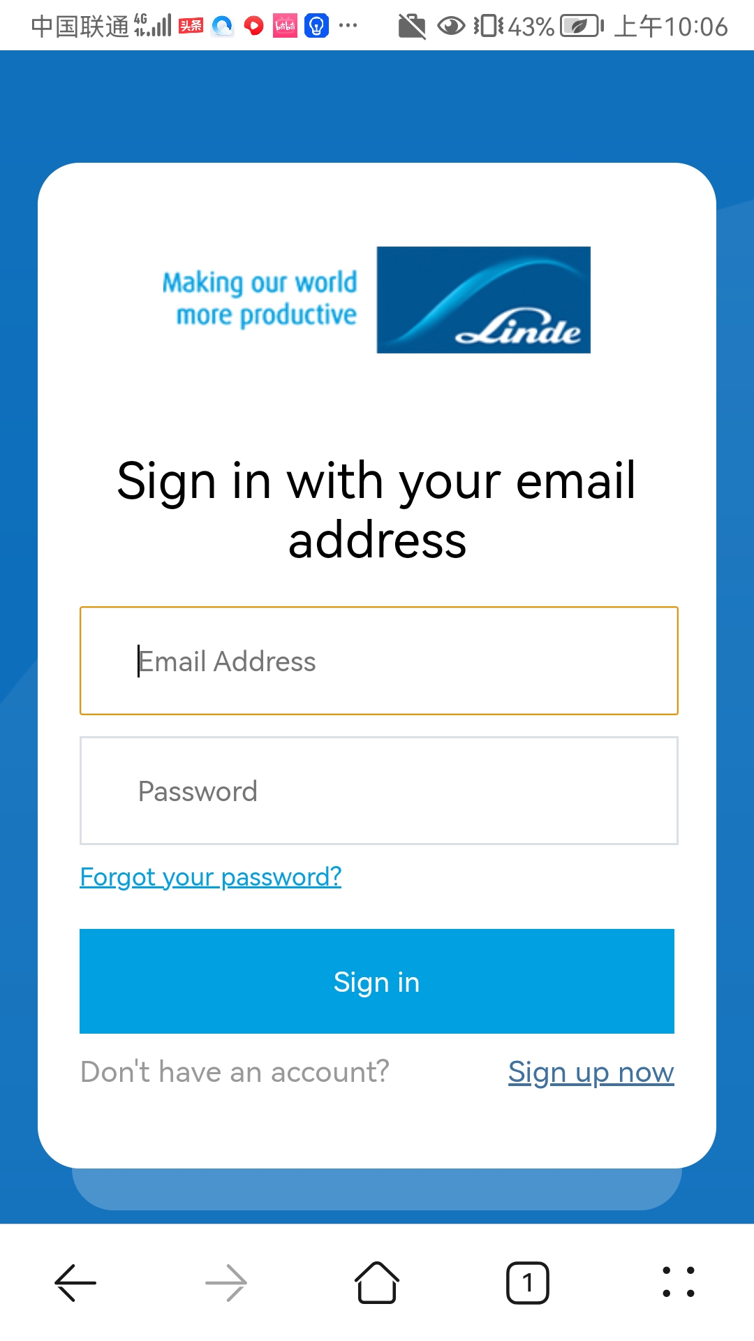 精彩截图-PPA系统2026官方新版