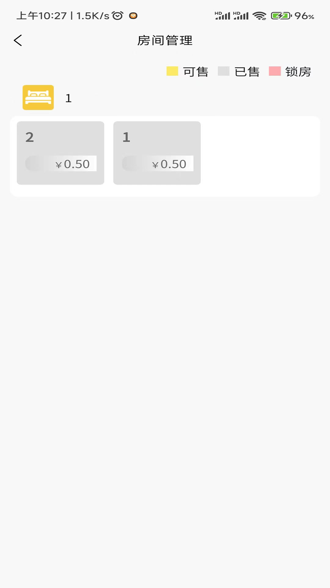 精彩截图-旺旺吧2026官方新版