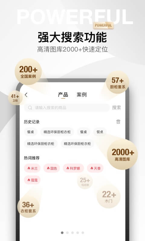 精彩截图-金店涨2026官方新版